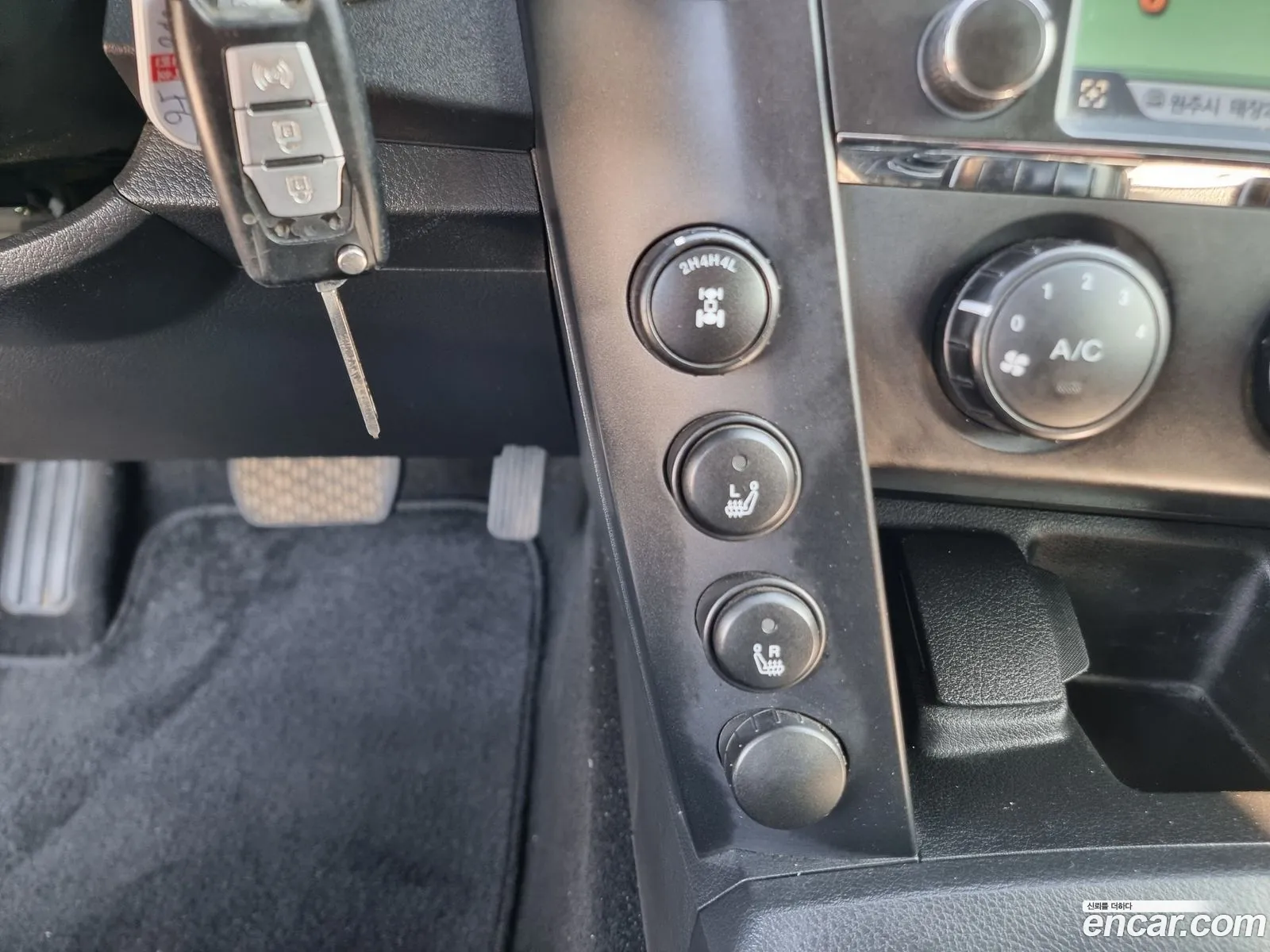 Korex Auto Trade - фотография 6882745