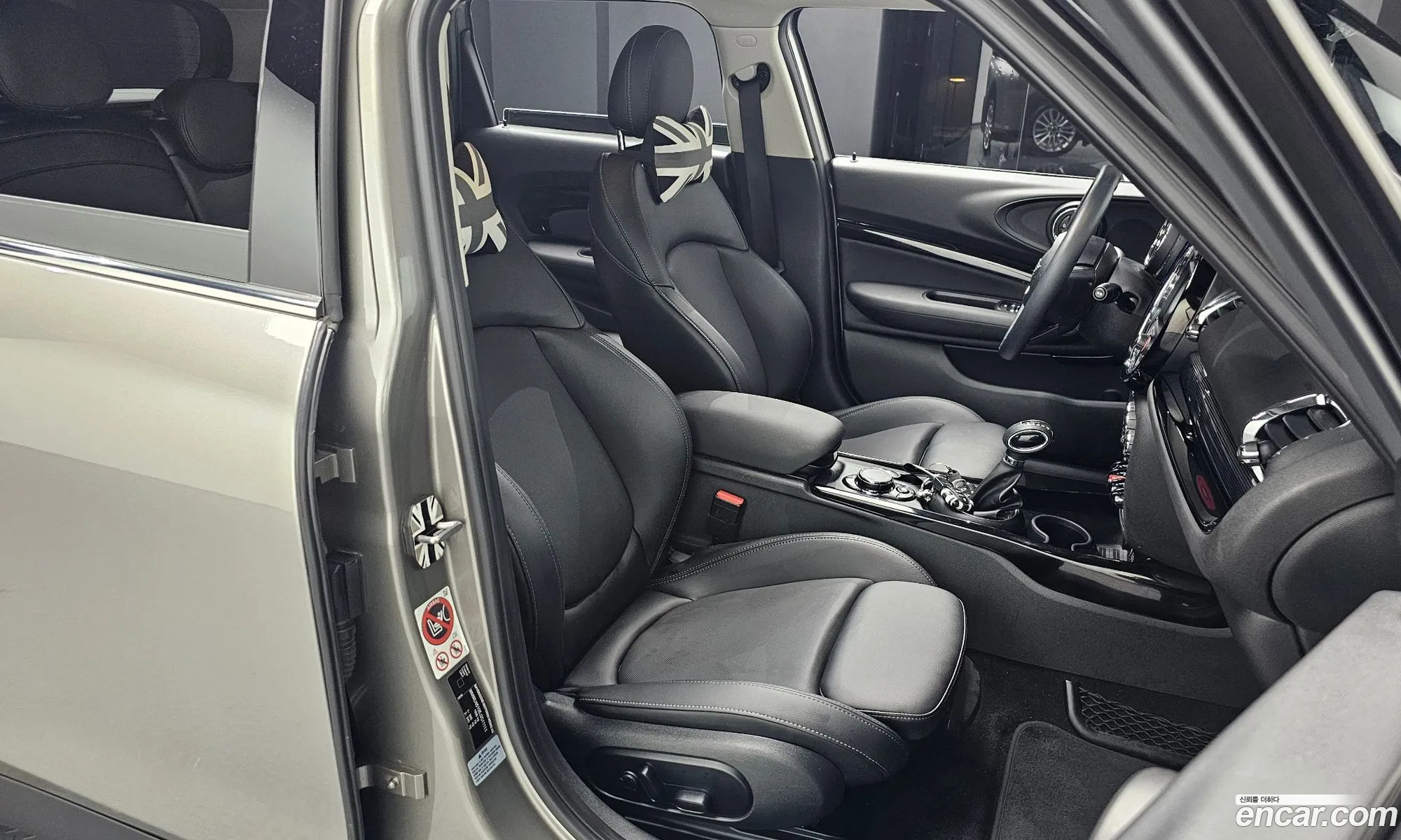 Korex Auto Trade - фотография 11065964