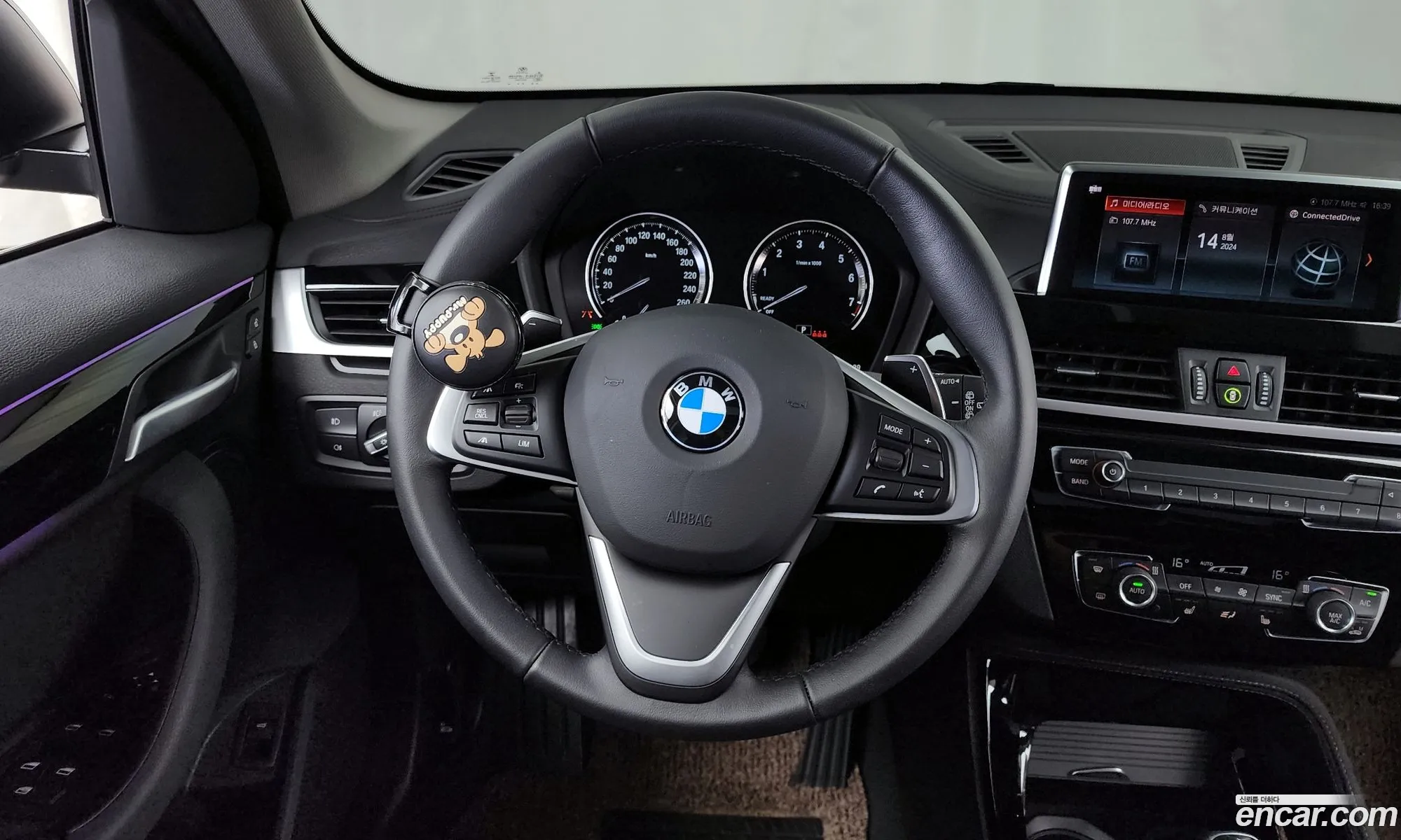 Korex Auto Trade - фотография 17442790