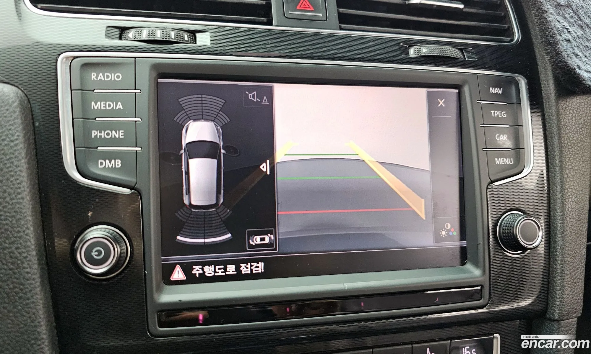 Korex Auto Trade - фотография 7940557