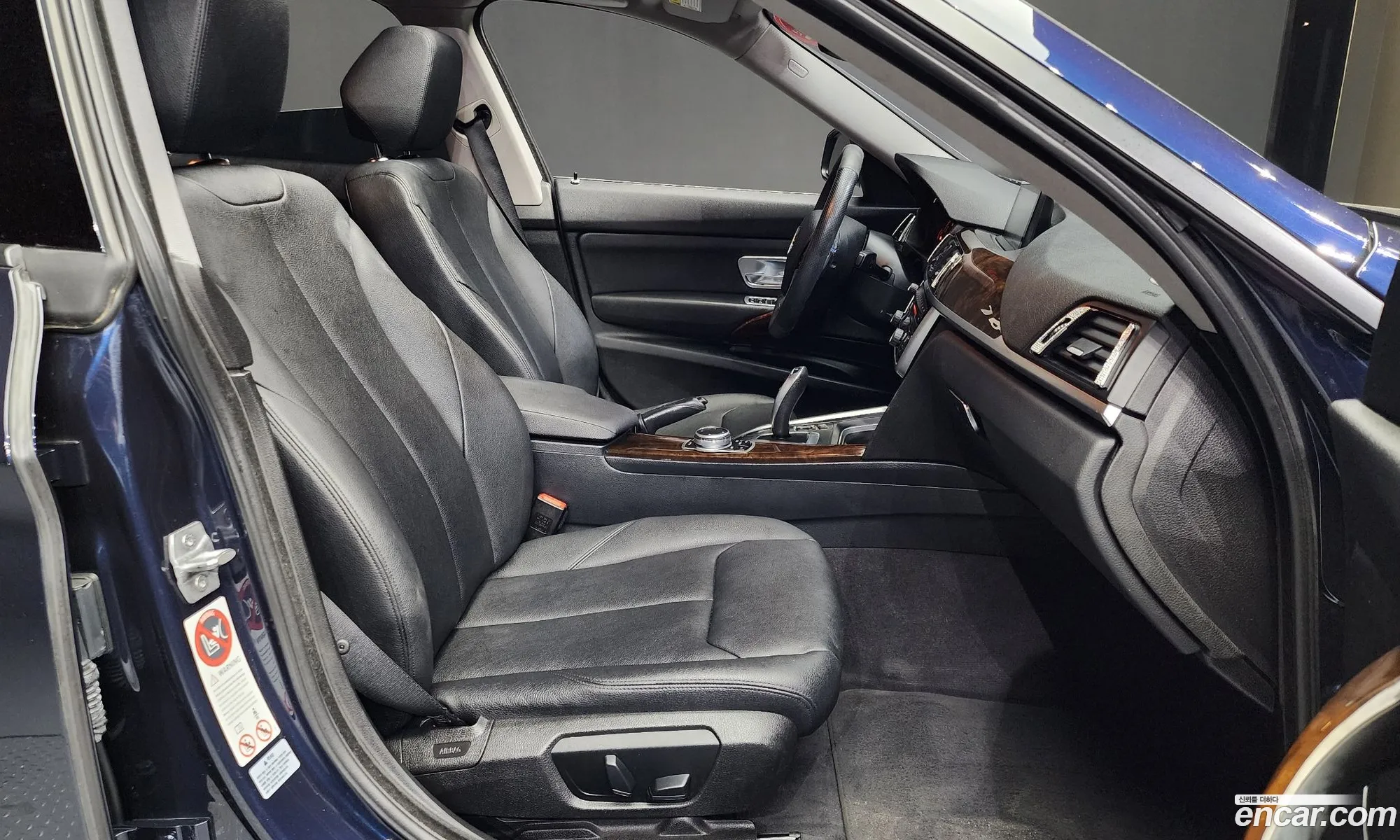 Korex Auto Trade - фотография 5192437
