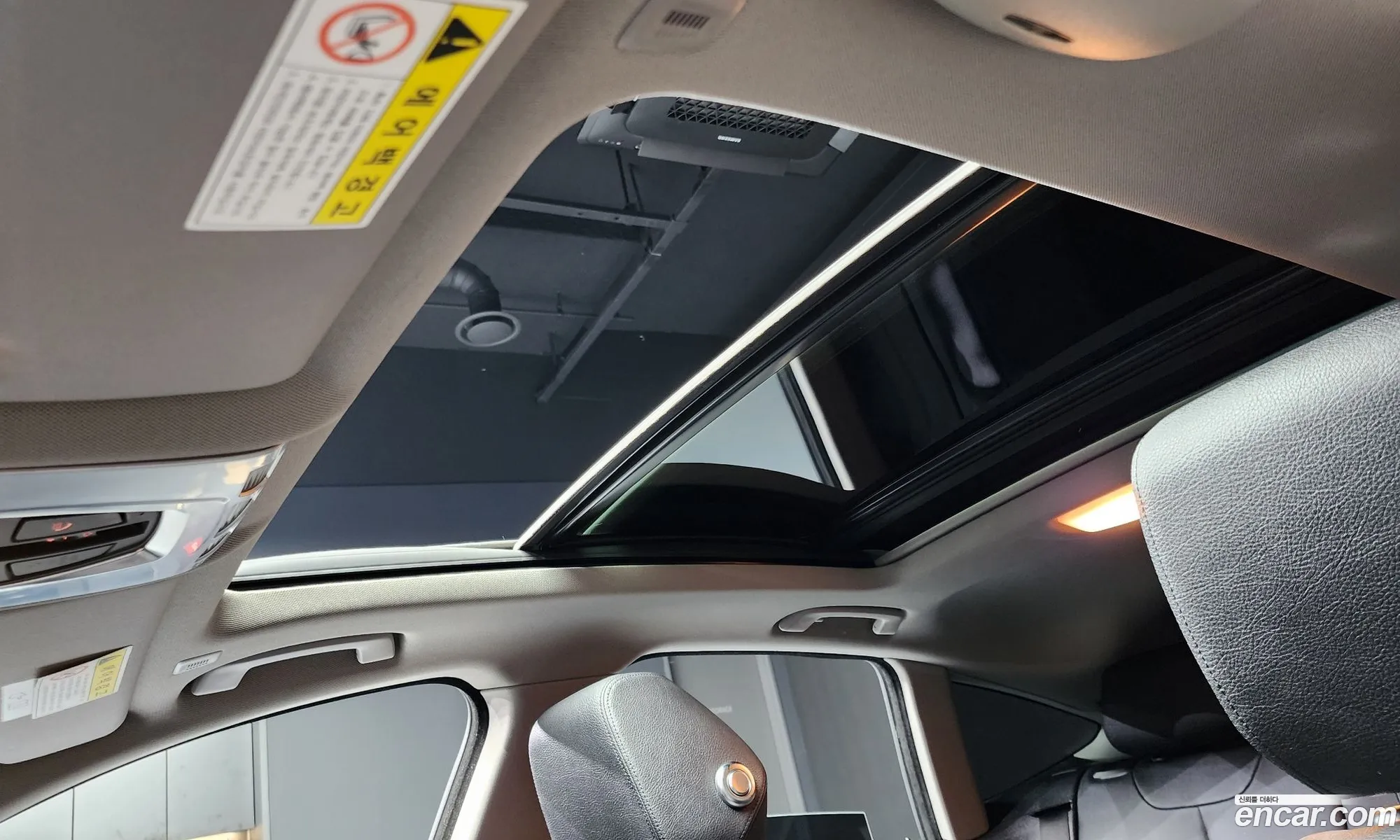 Korex Auto Trade - фотография 5192444