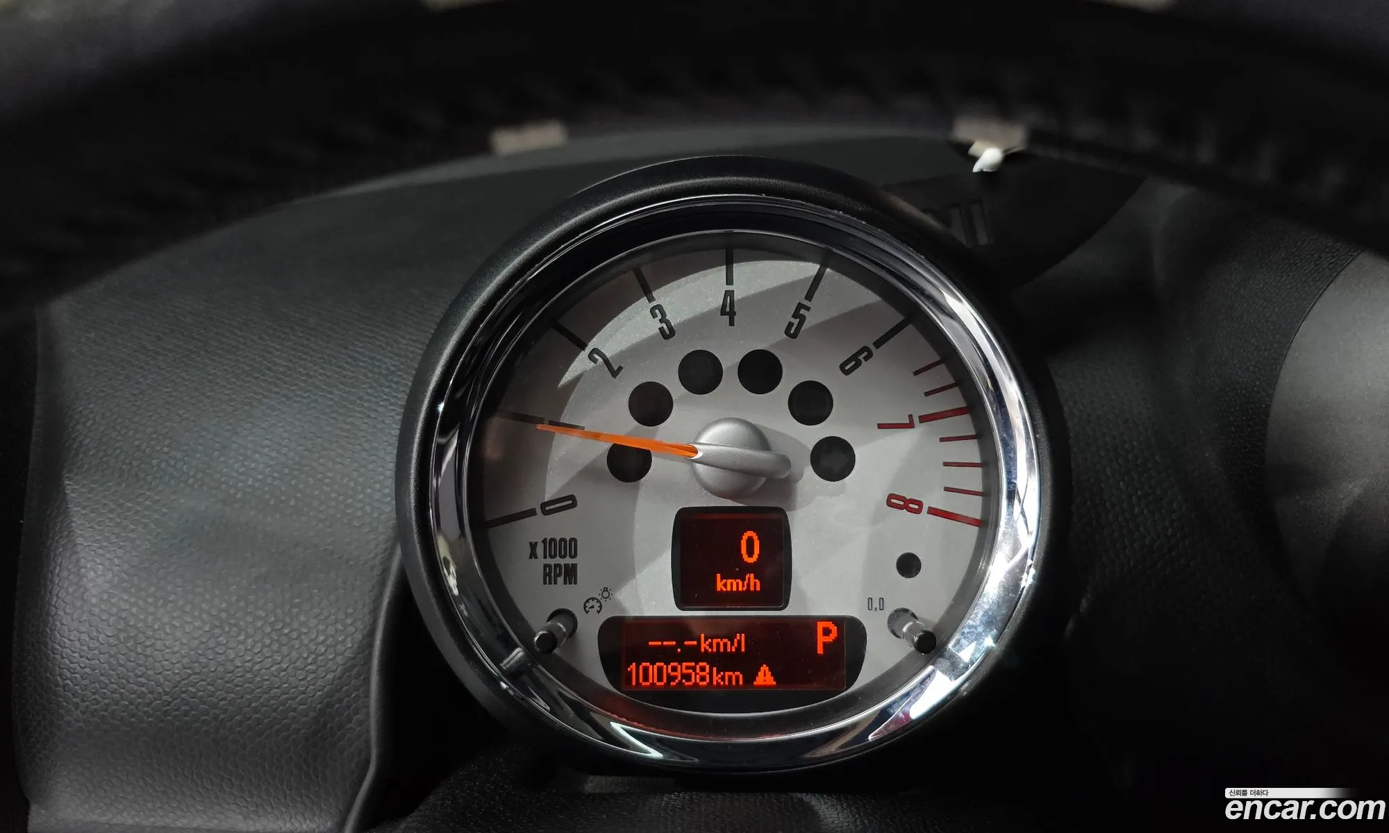 Korex Auto Trade - фотография 10895973