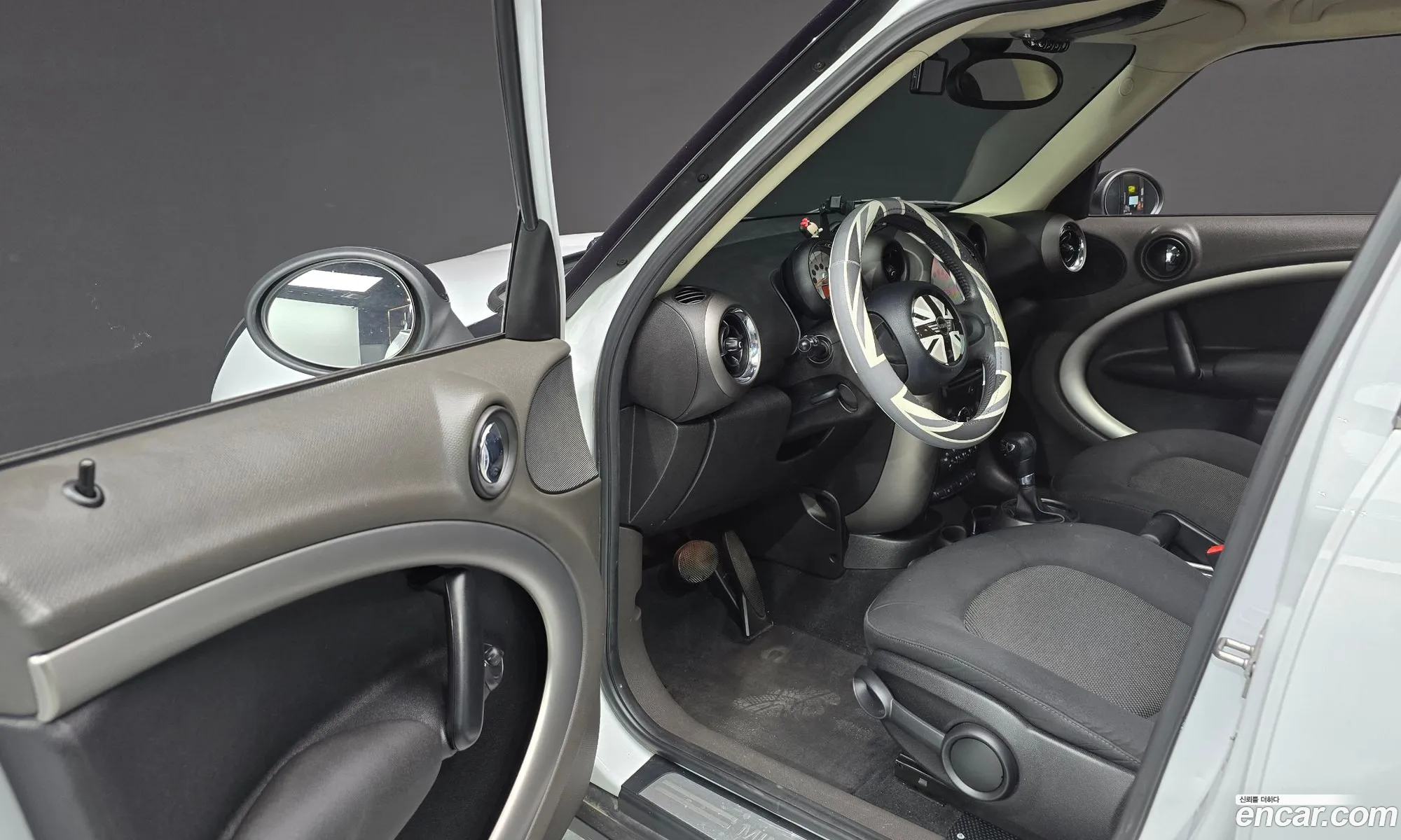 Korex Auto Trade - фотография 10895975