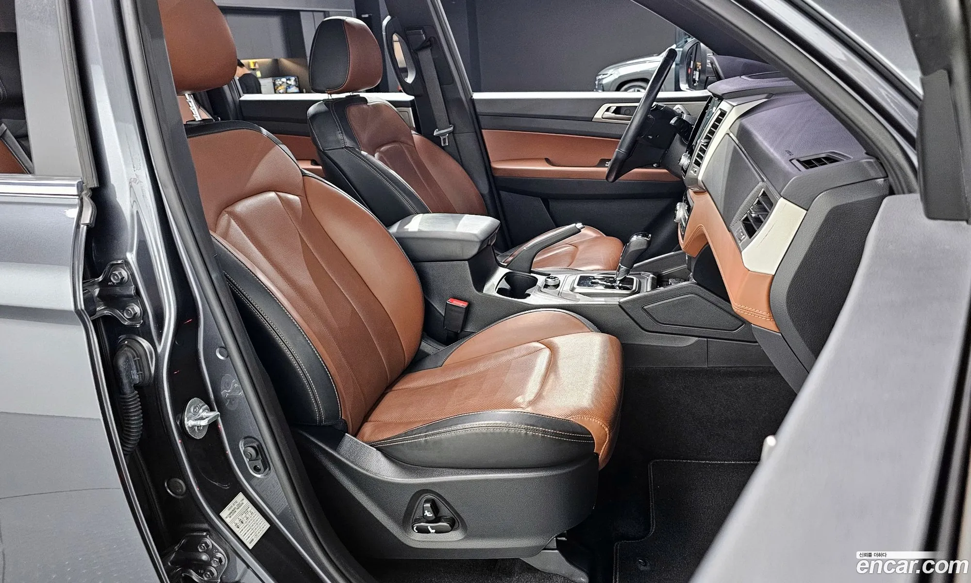 Korex Auto Trade - фотография 6947561