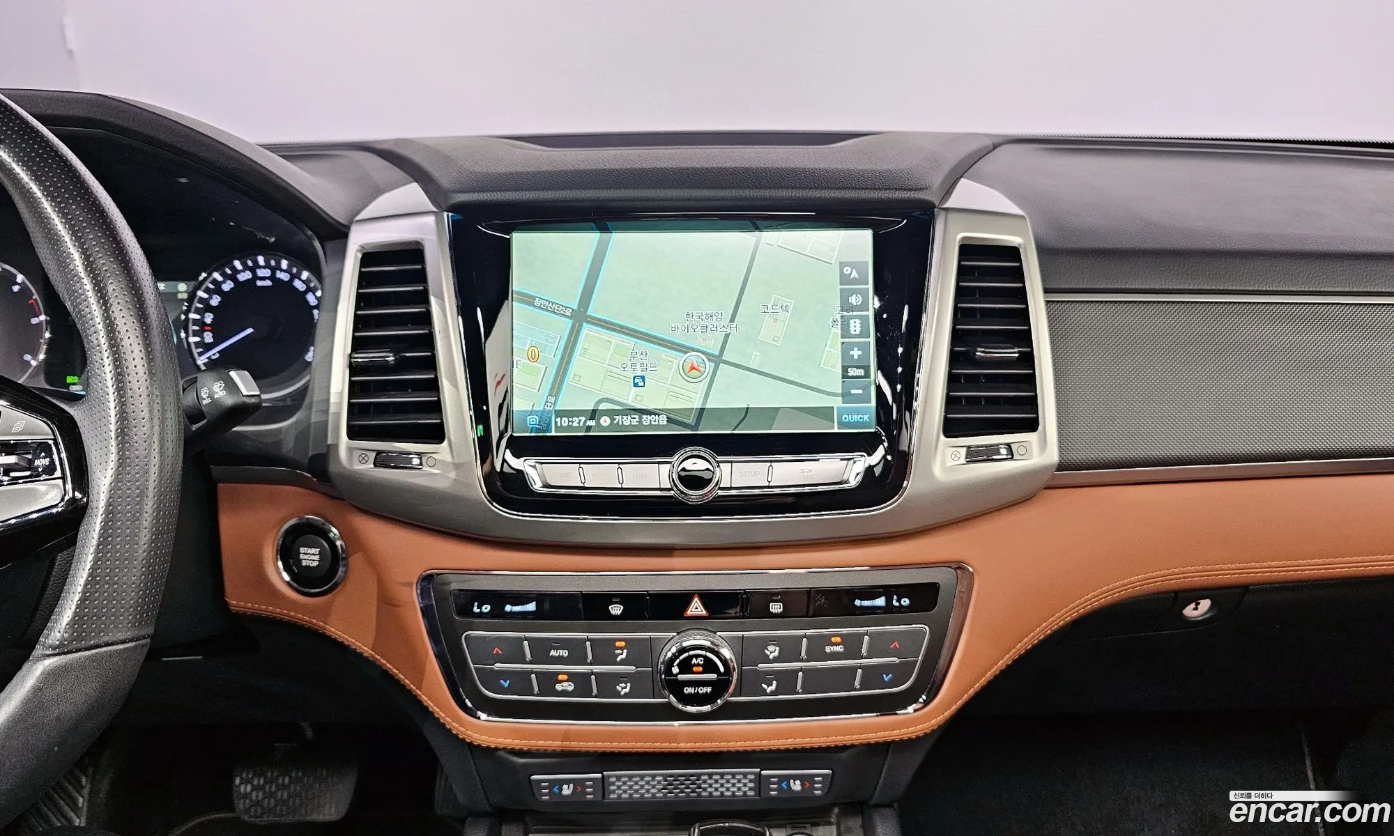 Korex Auto Trade - фотография 6947566