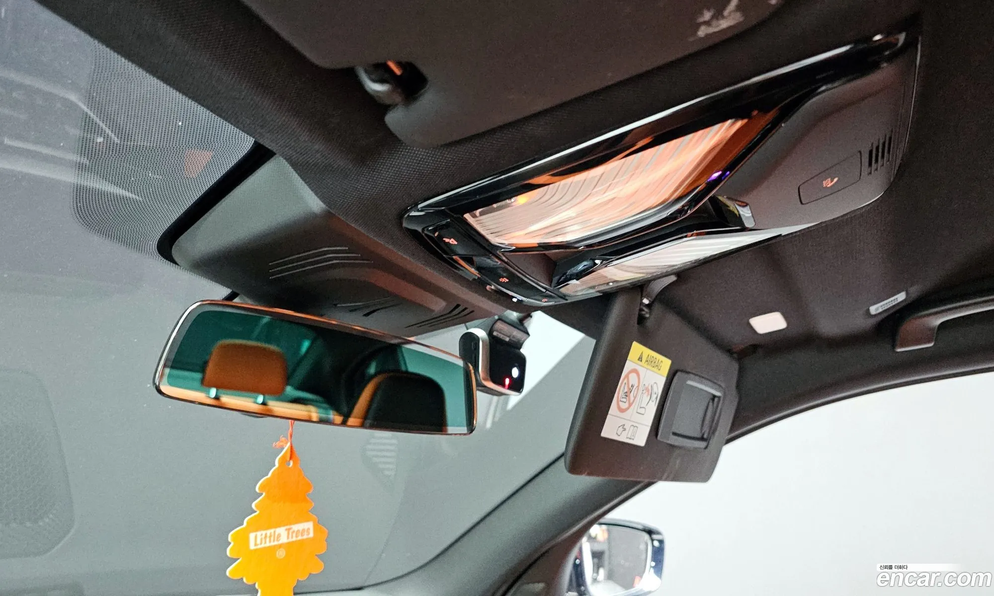 Korex Auto Trade - фотография 5044271