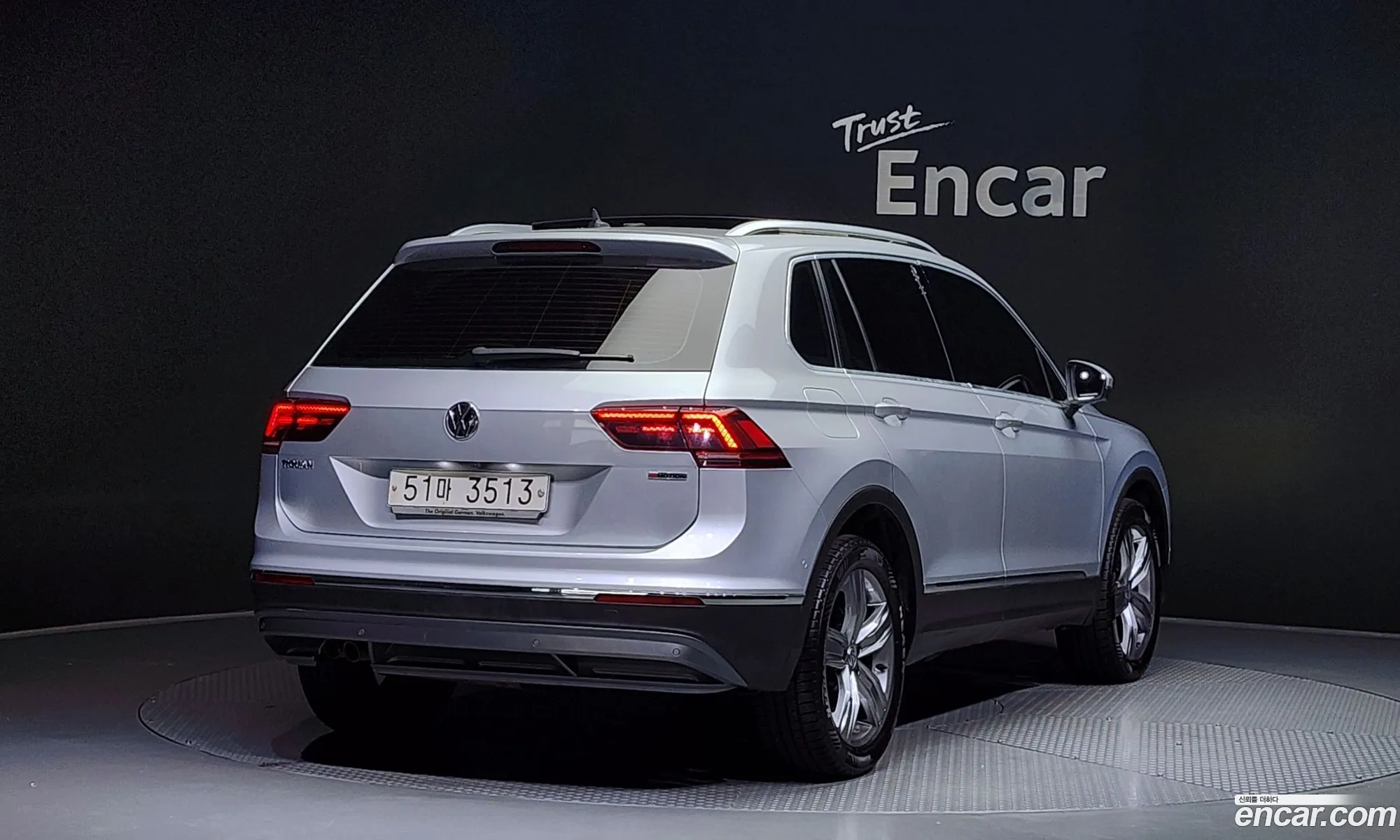 Volkswagen Tiguan 2Nd Generation 20 Tdi 4Motion Prestige - фотография 7646671