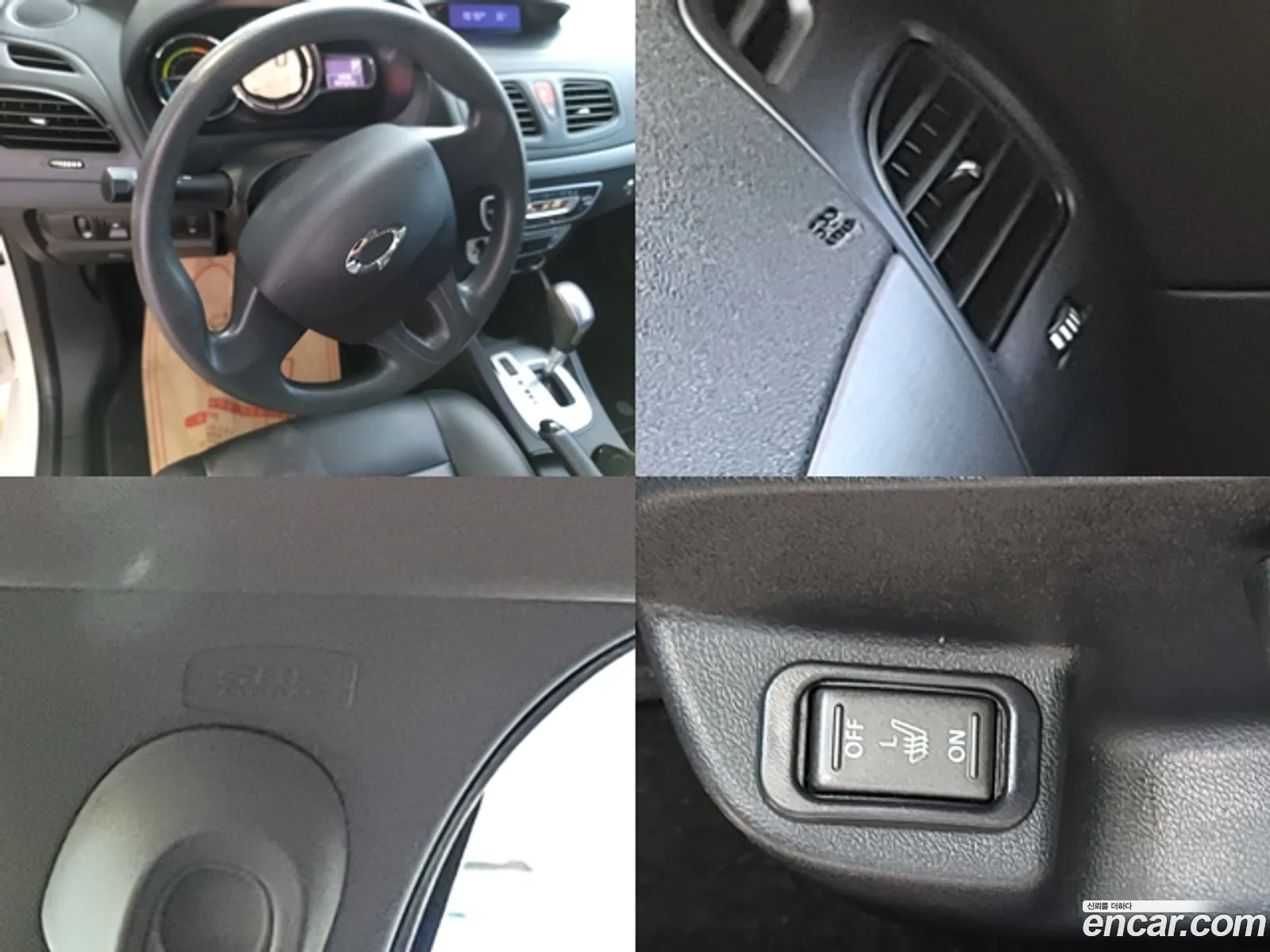 Korex Auto Trade - фотография 6029307