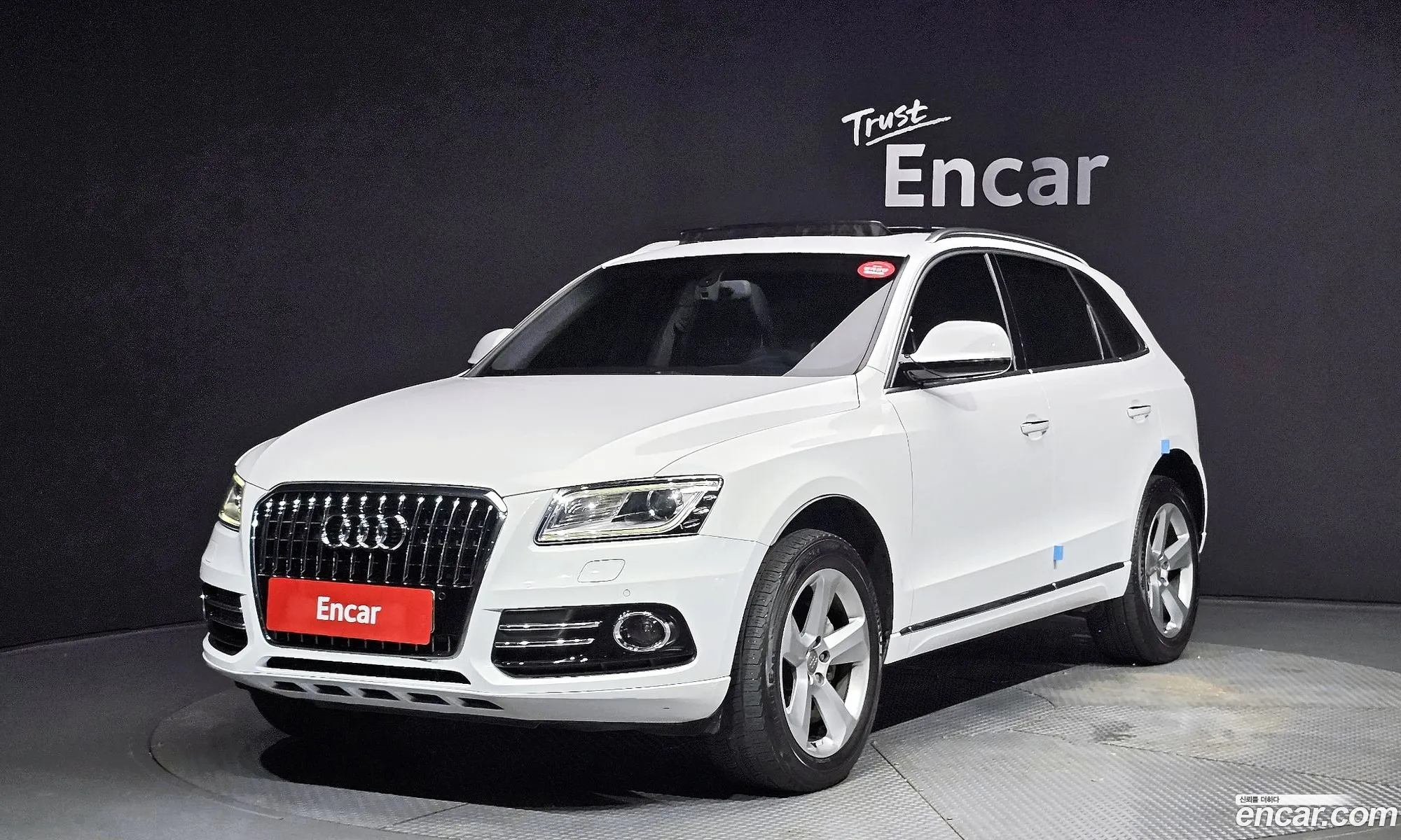 Audi Q5 35 Tdi Quattro Dynamic 8R - фотография 157793
