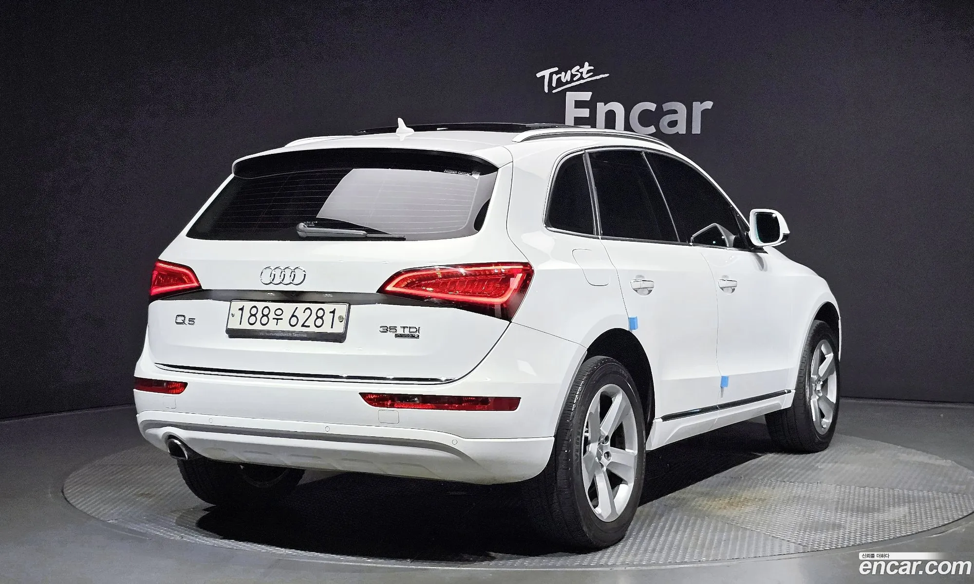 Audi Q5 35 Tdi Quattro Dynamic 8R - фотография 157794