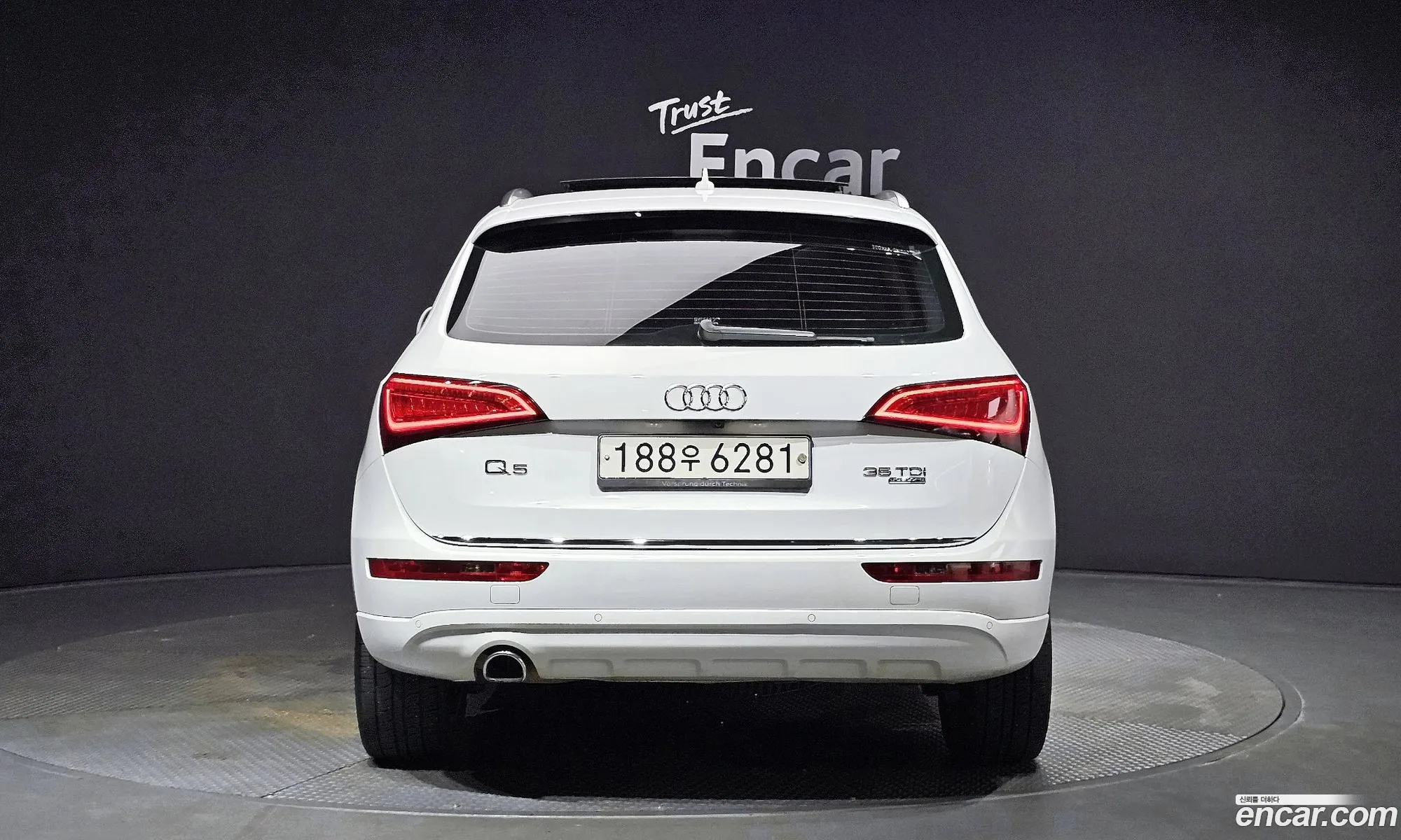 Audi Q5 35 Tdi Quattro Dynamic 8R - фотография 157796