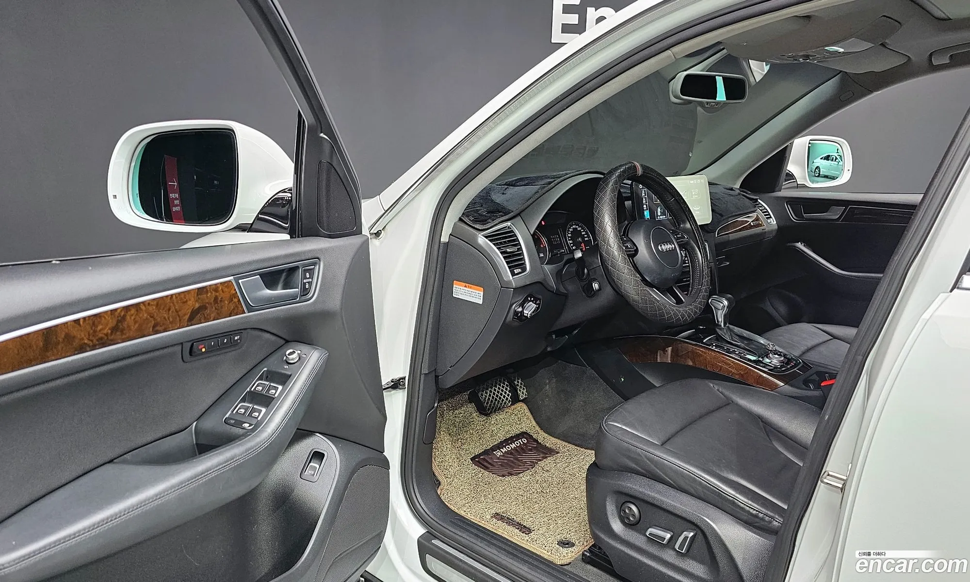 Korex Auto Trade - фотография 182709