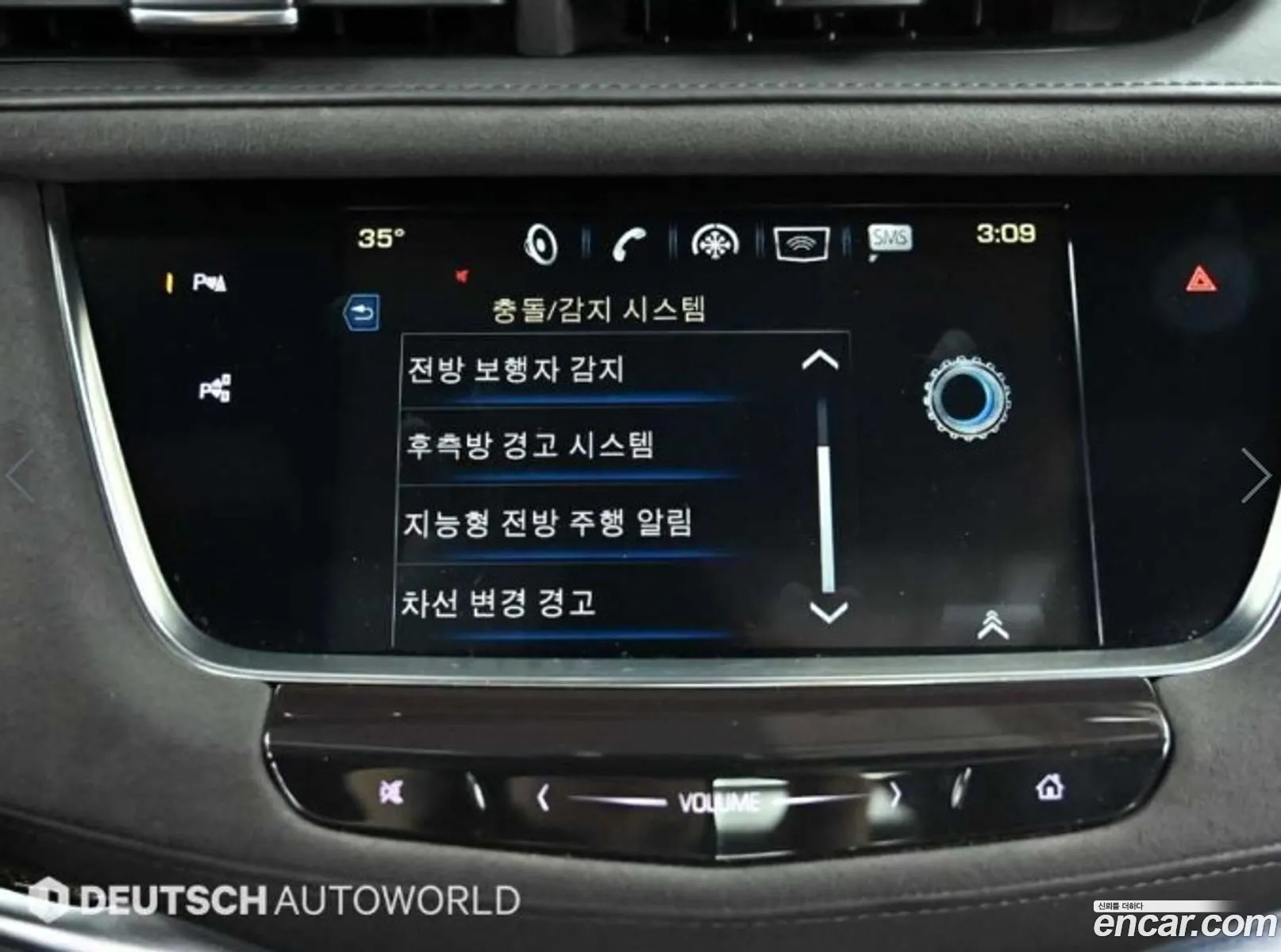 Korex Auto Trade - фотография 4660665