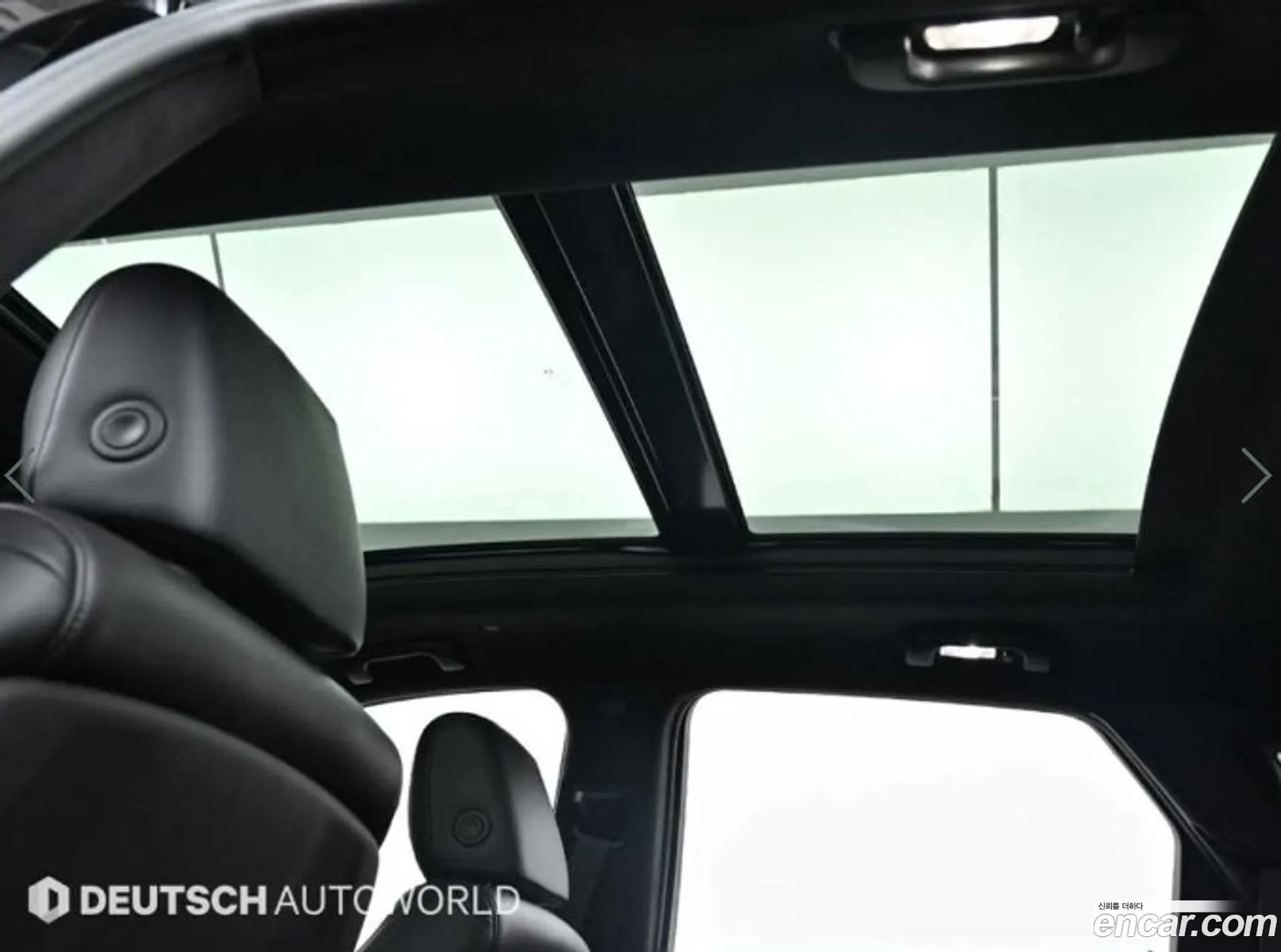 Korex Auto Trade - фотография 4660667