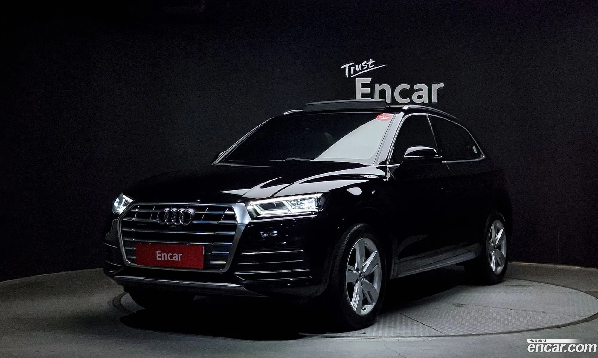 Audi Q5 Fy 40 Tdi Quattro Premium - фотография 172332