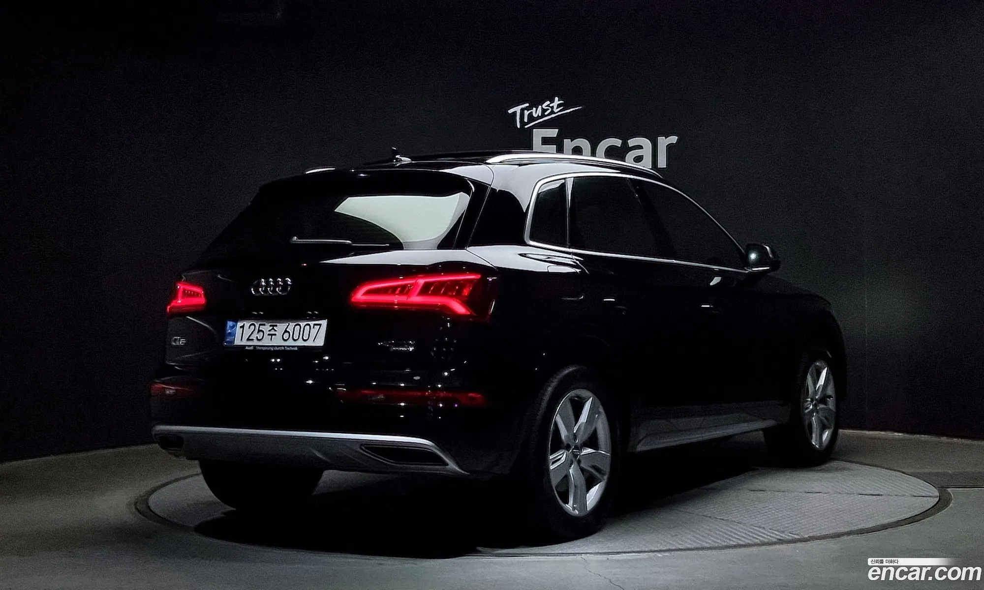 Audi Q5 Fy 40 Tdi Quattro Premium - фотография 172333