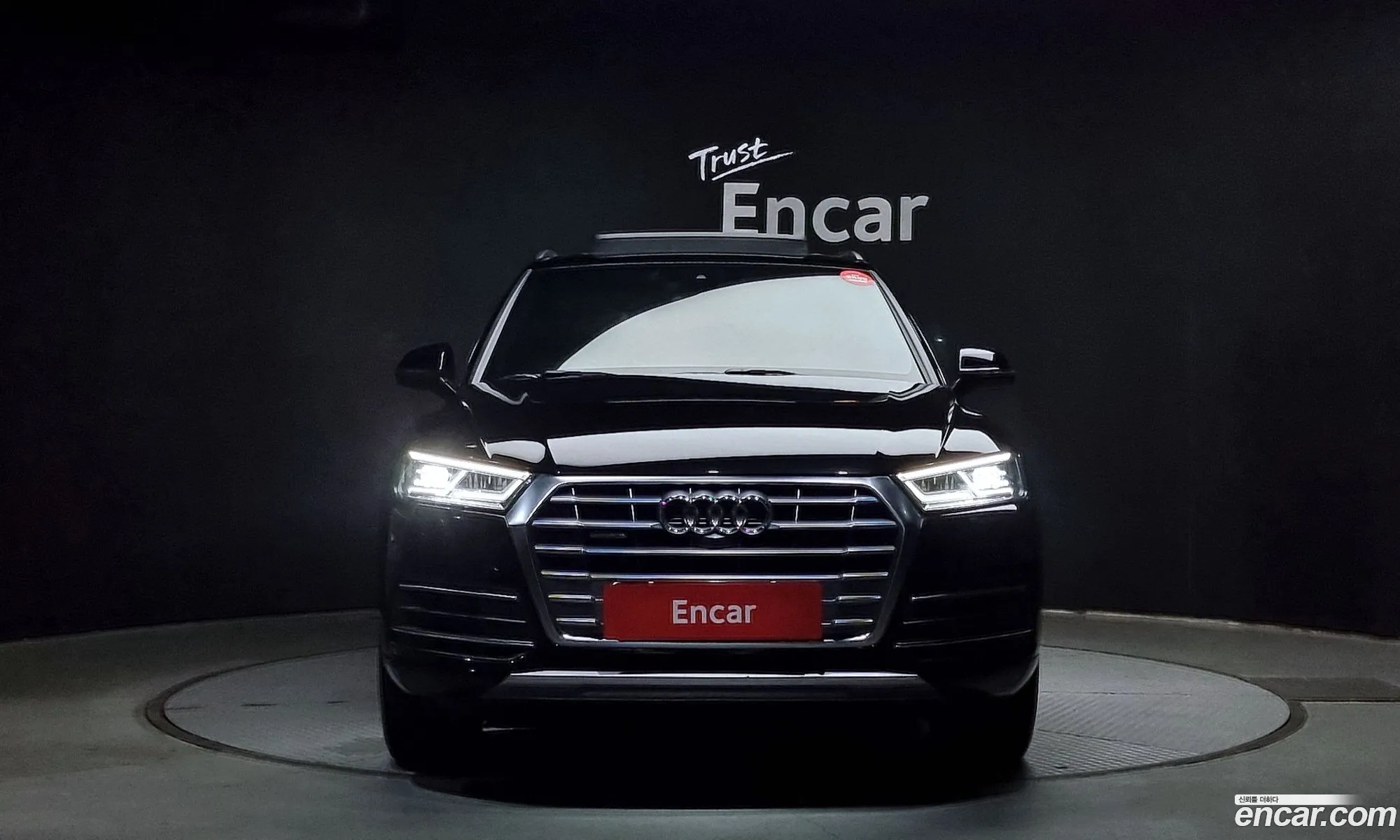 Audi Q5 Fy 40 Tdi Quattro Premium - фотография 172334