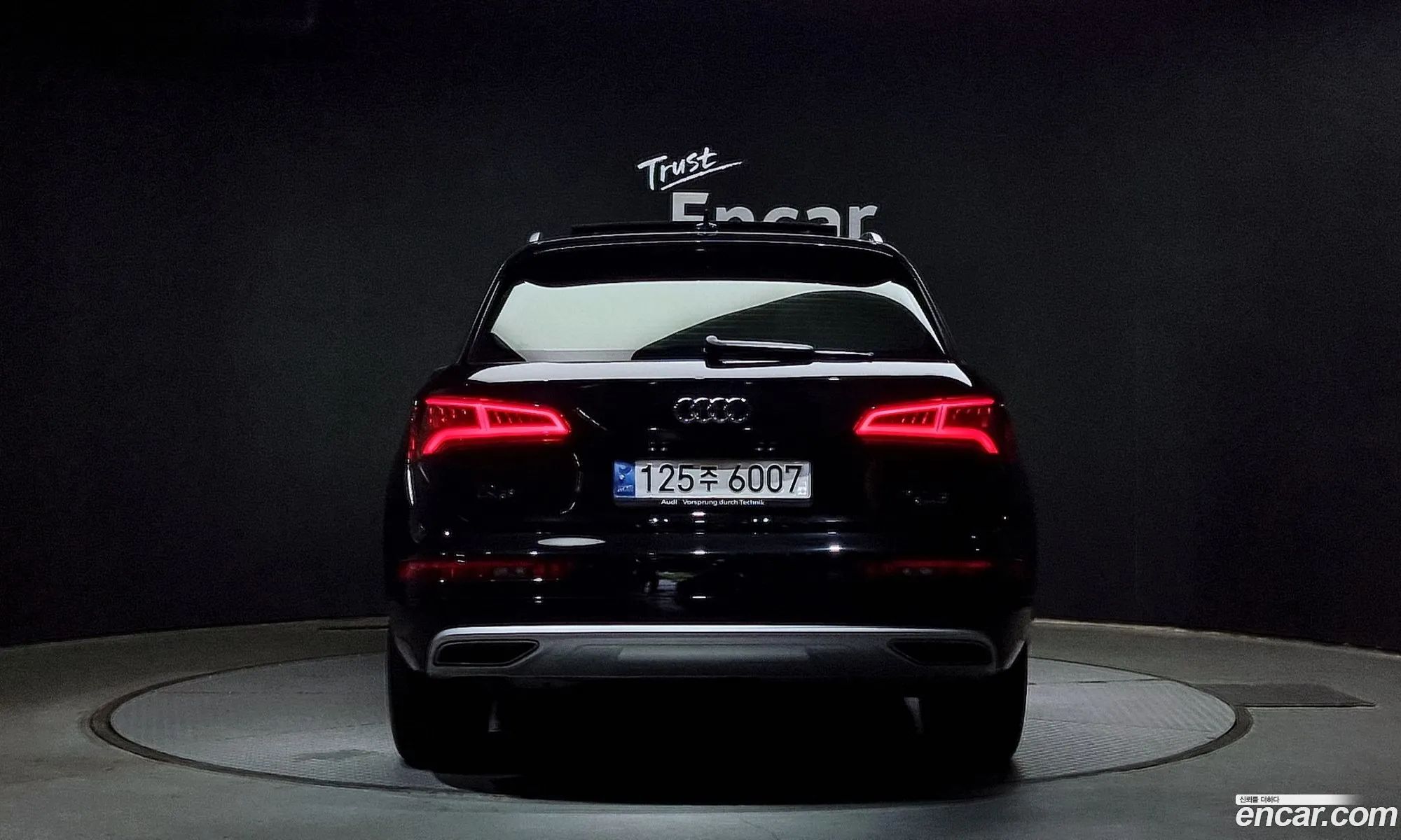 Audi Q5 Fy 40 Tdi Quattro Premium - фотография 172335