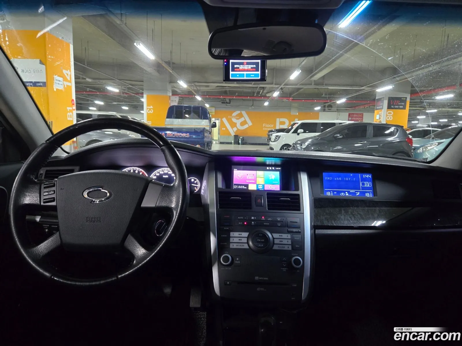 Korex Auto Trade - фотография 5486920