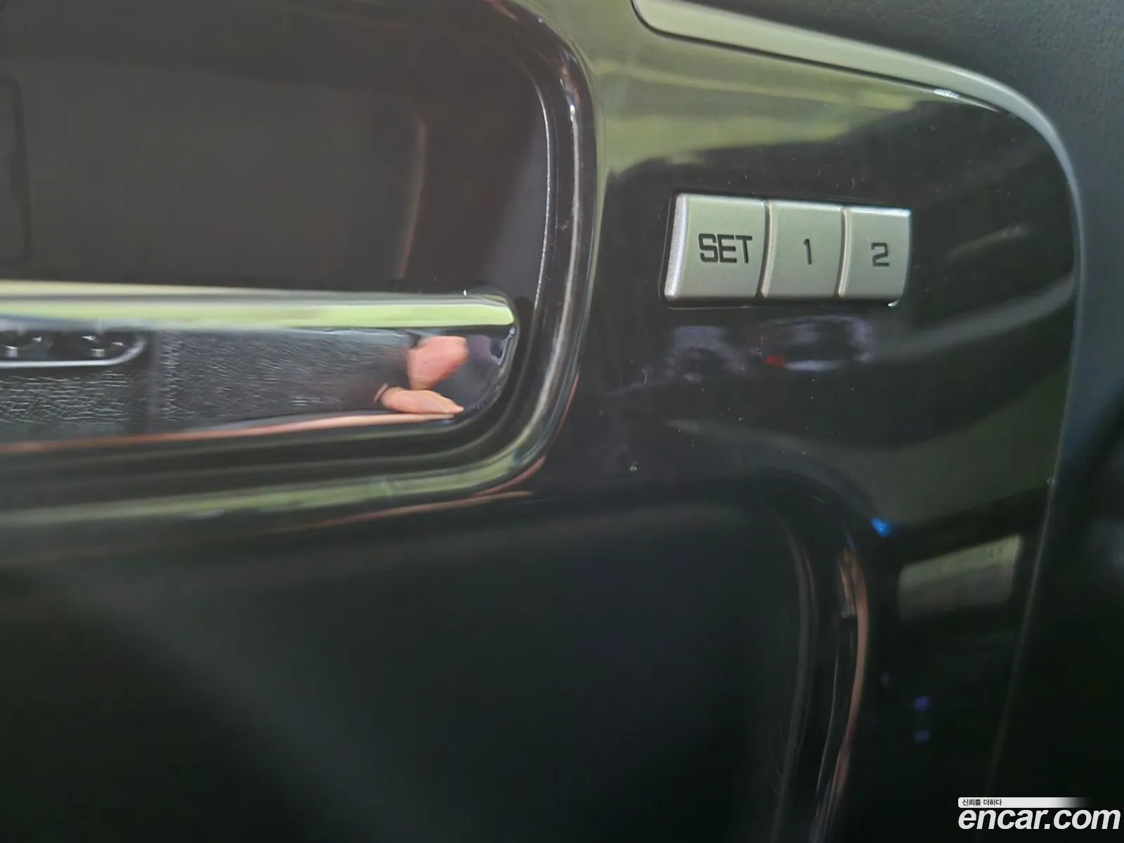 Korex Auto Trade - фотография 5486924