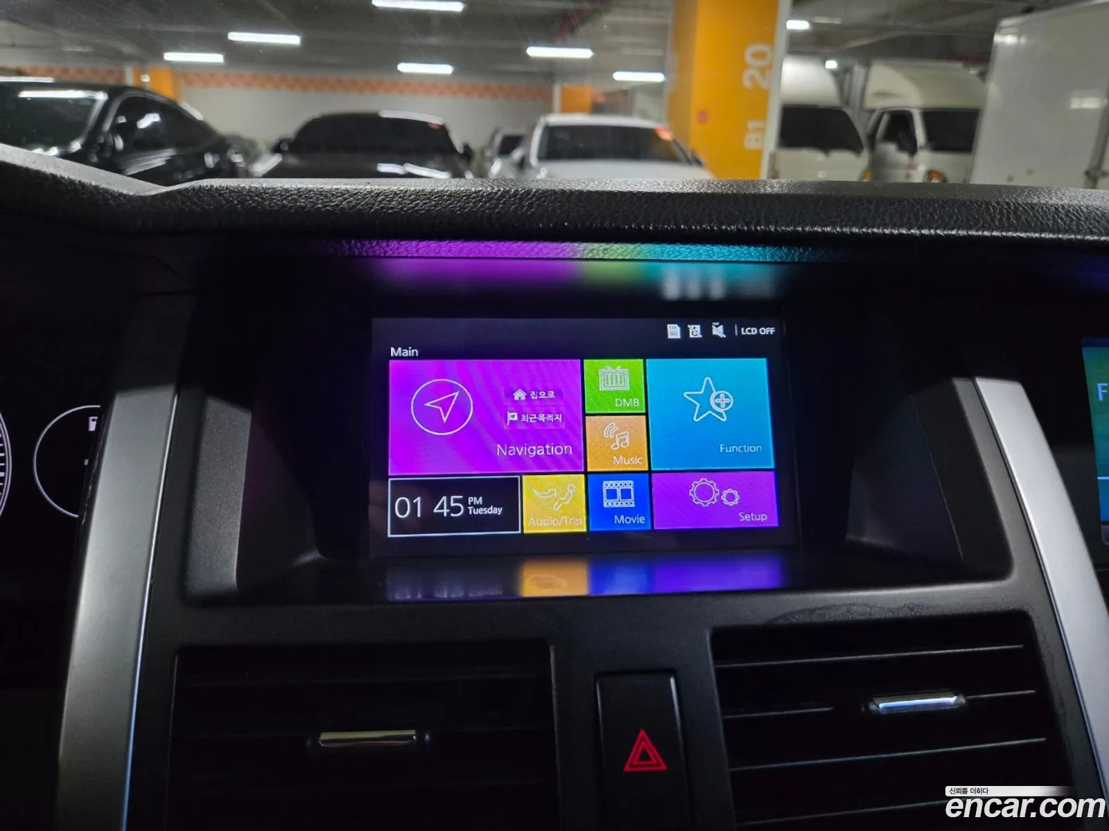 Korex Auto Trade - фотография 5486927