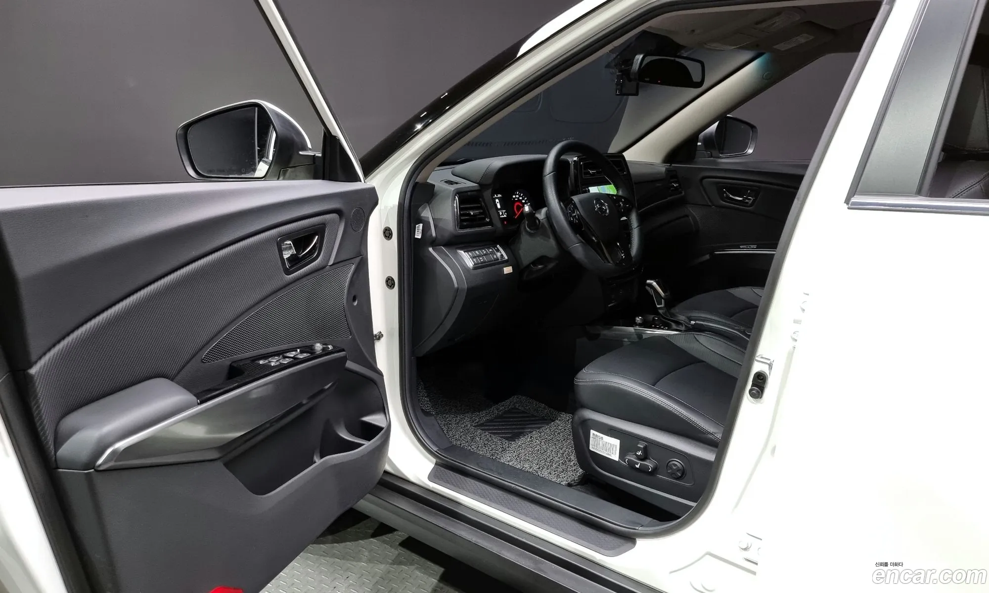 Korex Auto Trade - фотография 7572629