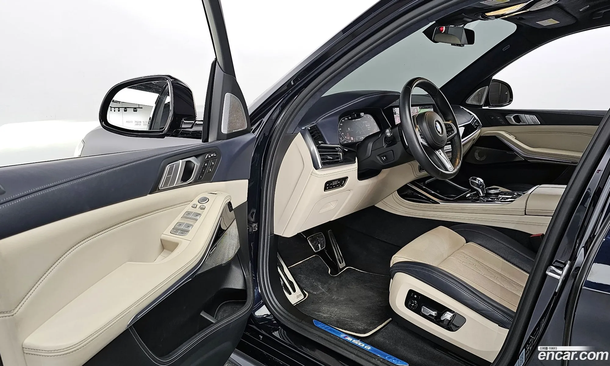 Korex Auto Trade - фотография 5059539