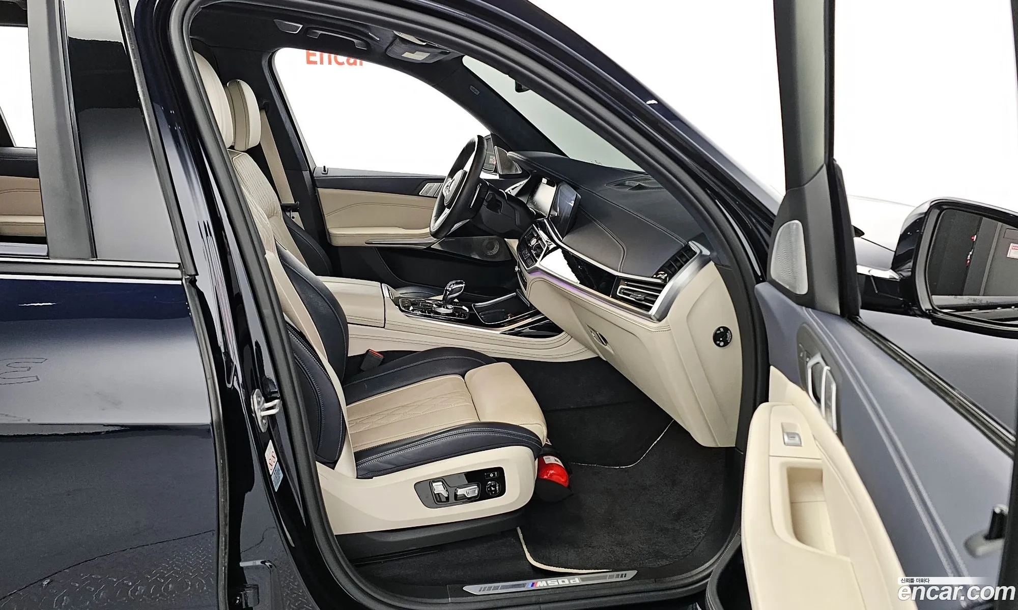Korex Auto Trade - фотография 5059540