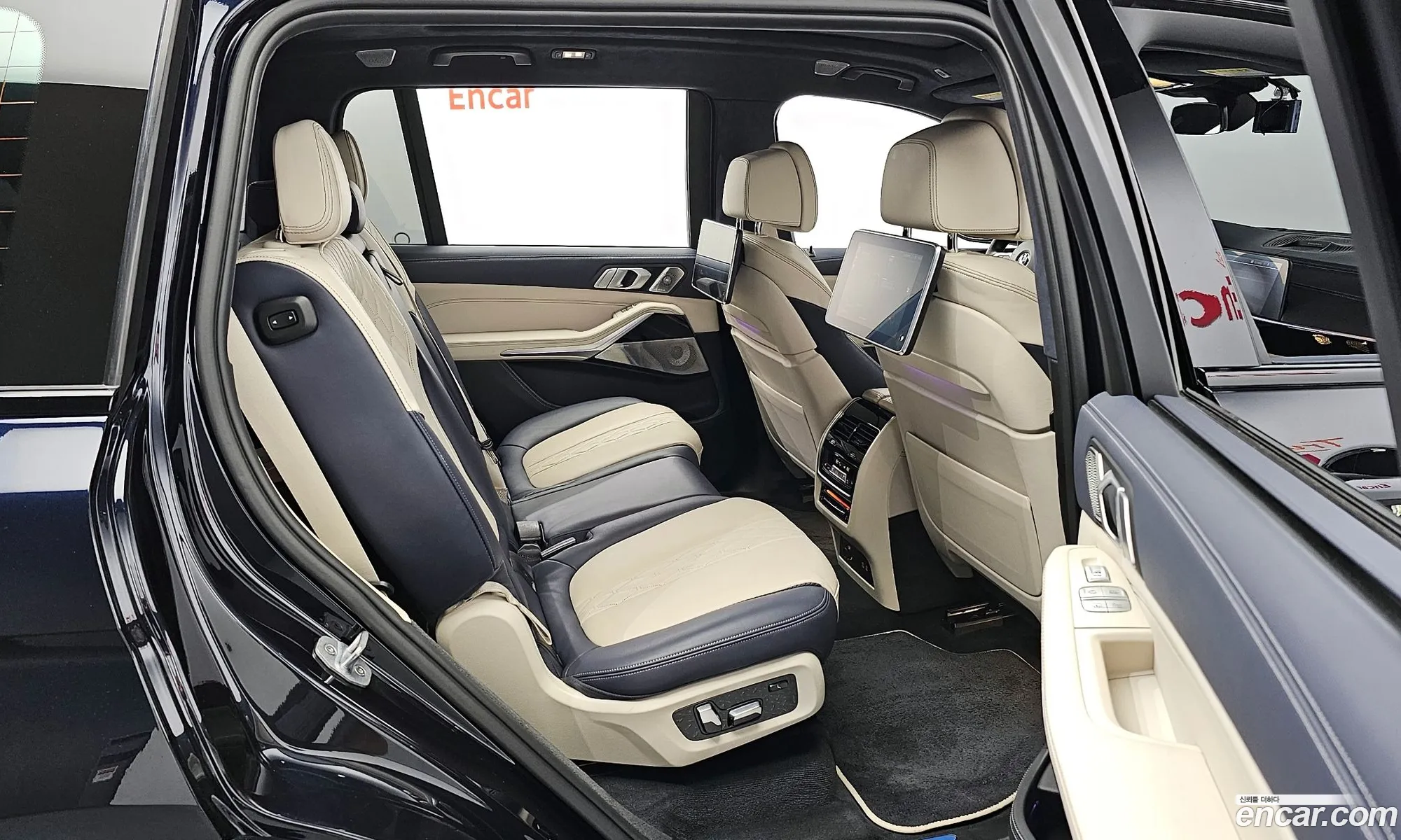 Korex Auto Trade - фотография 5059541
