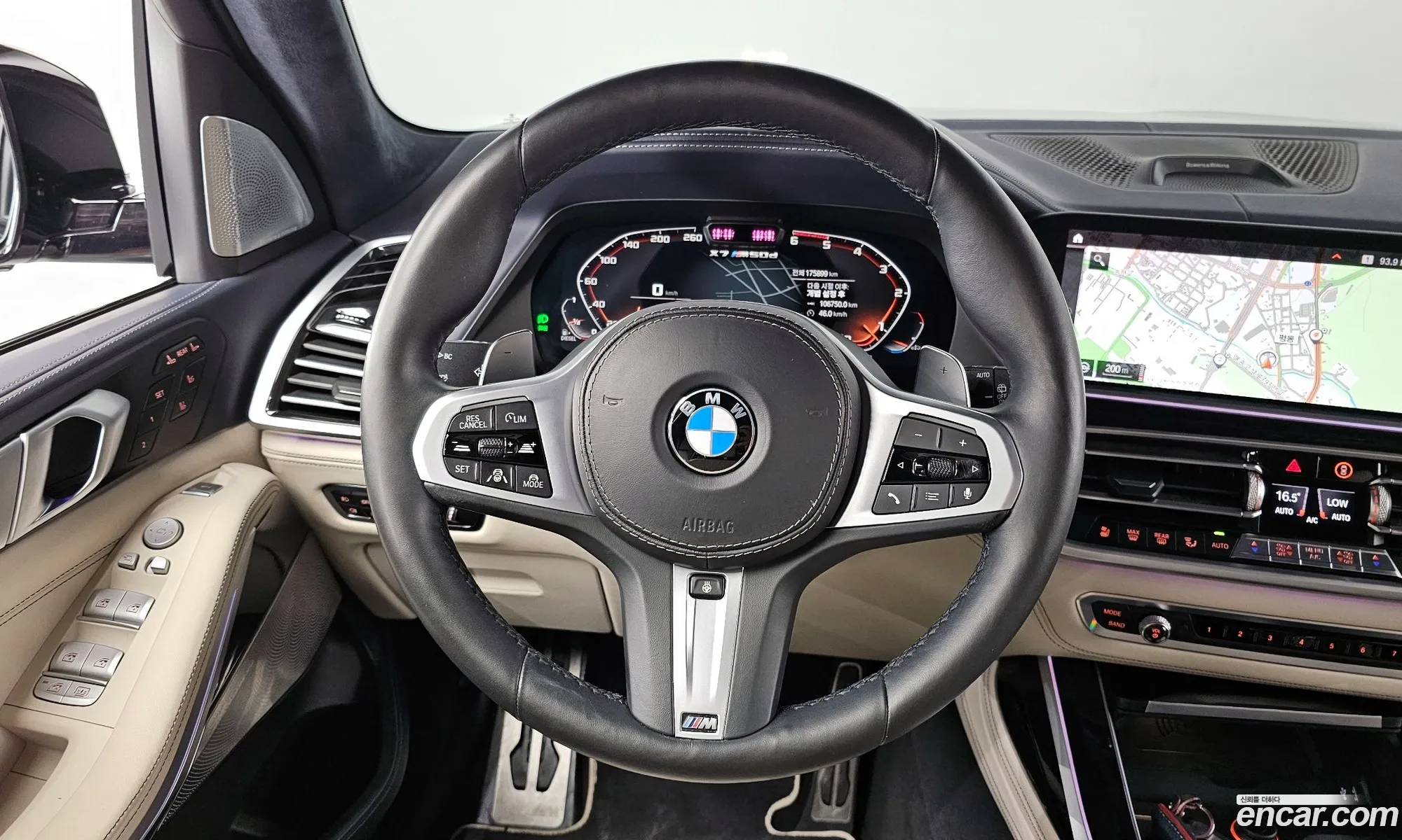 Korex Auto Trade - фотография 5059542