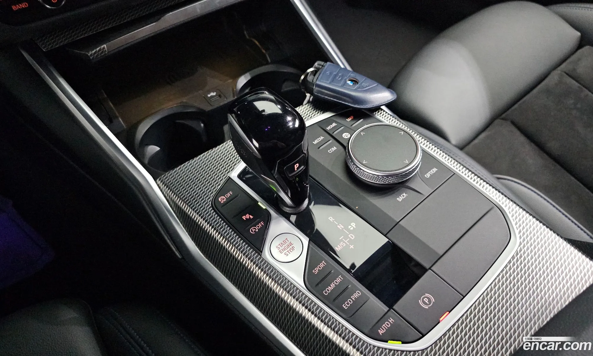Korex Auto Trade - фотография 6984094