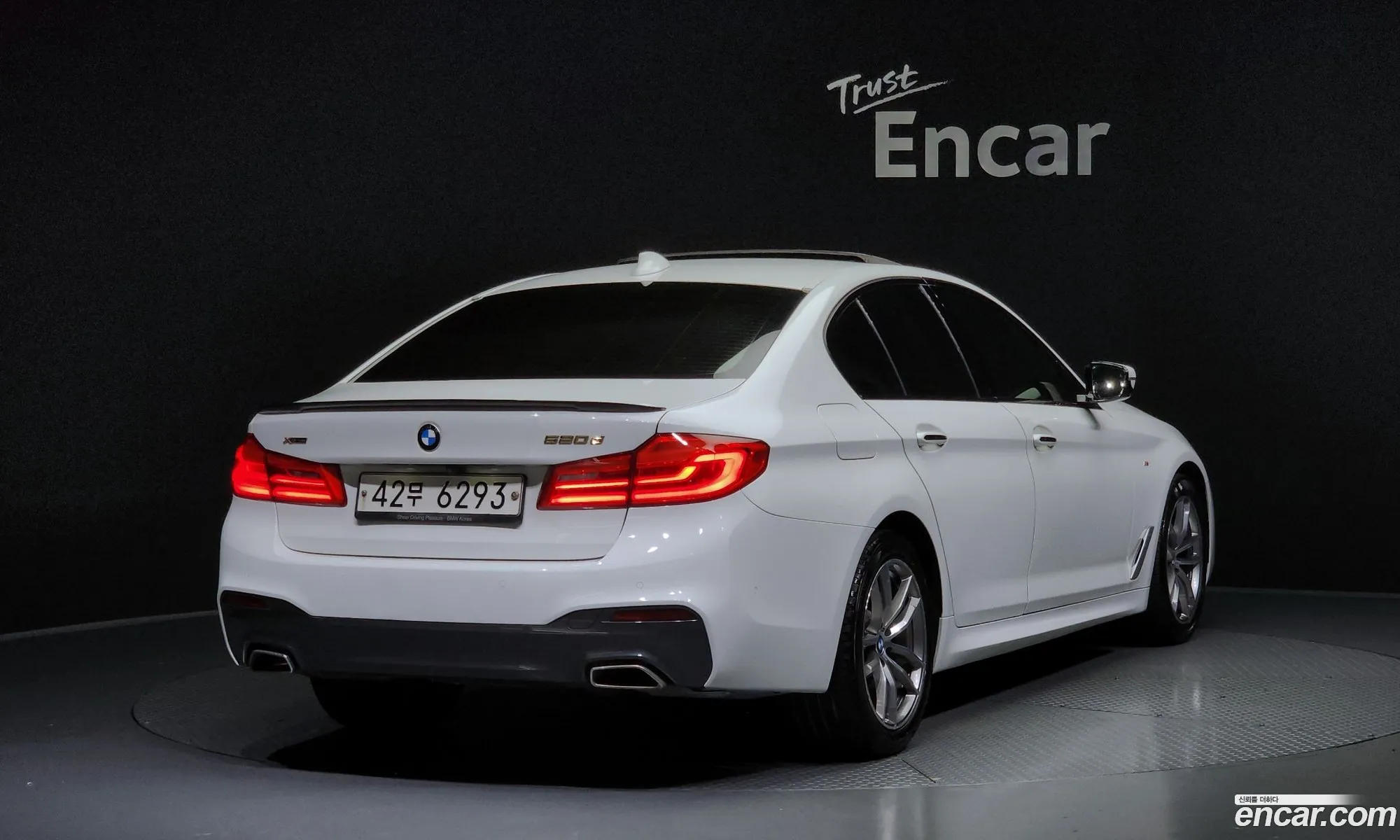 BMW 5 Series G30 520D xDrive M Sport Plus - фотография 17859494
