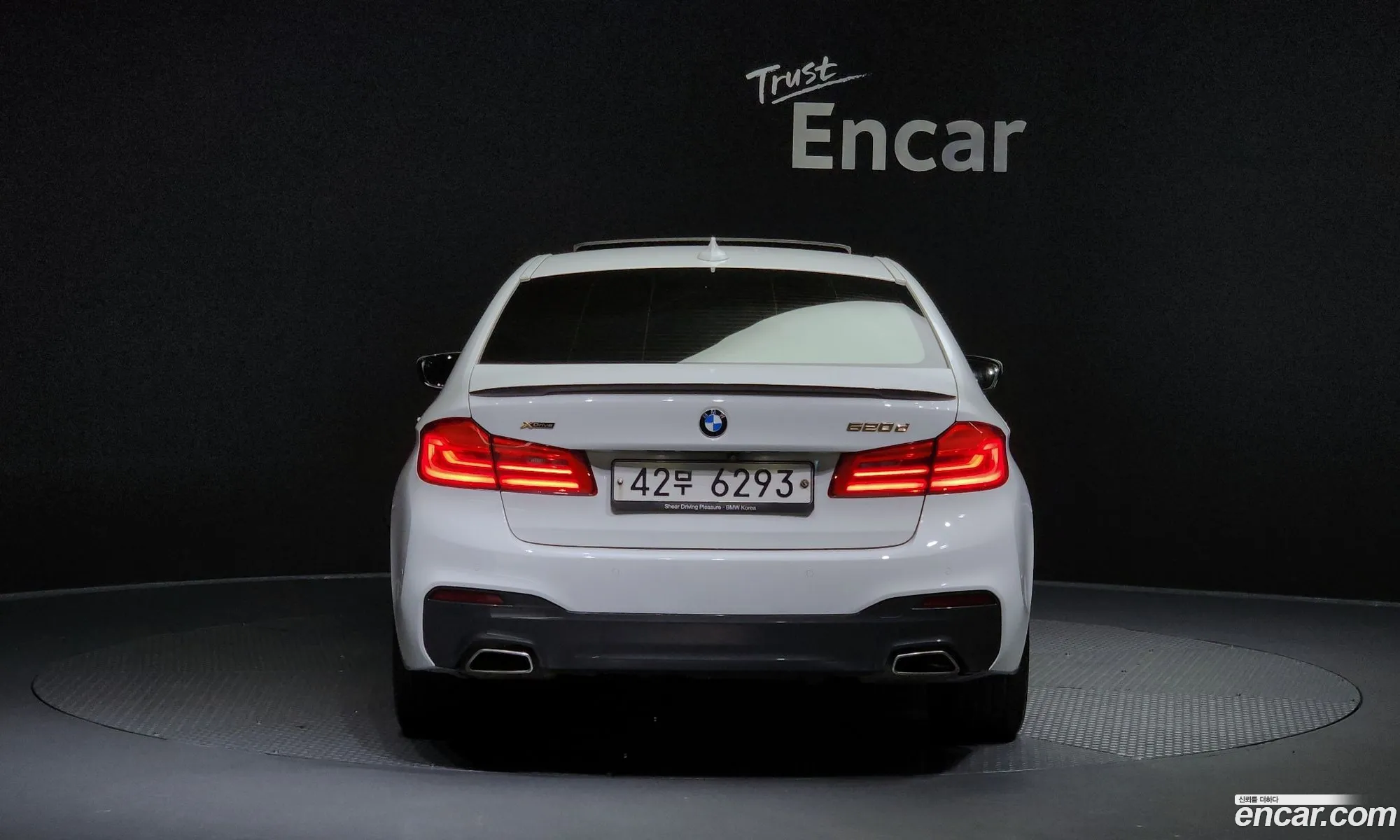 BMW 5 Series G30 520D xDrive M Sport Plus - фотография 17859496