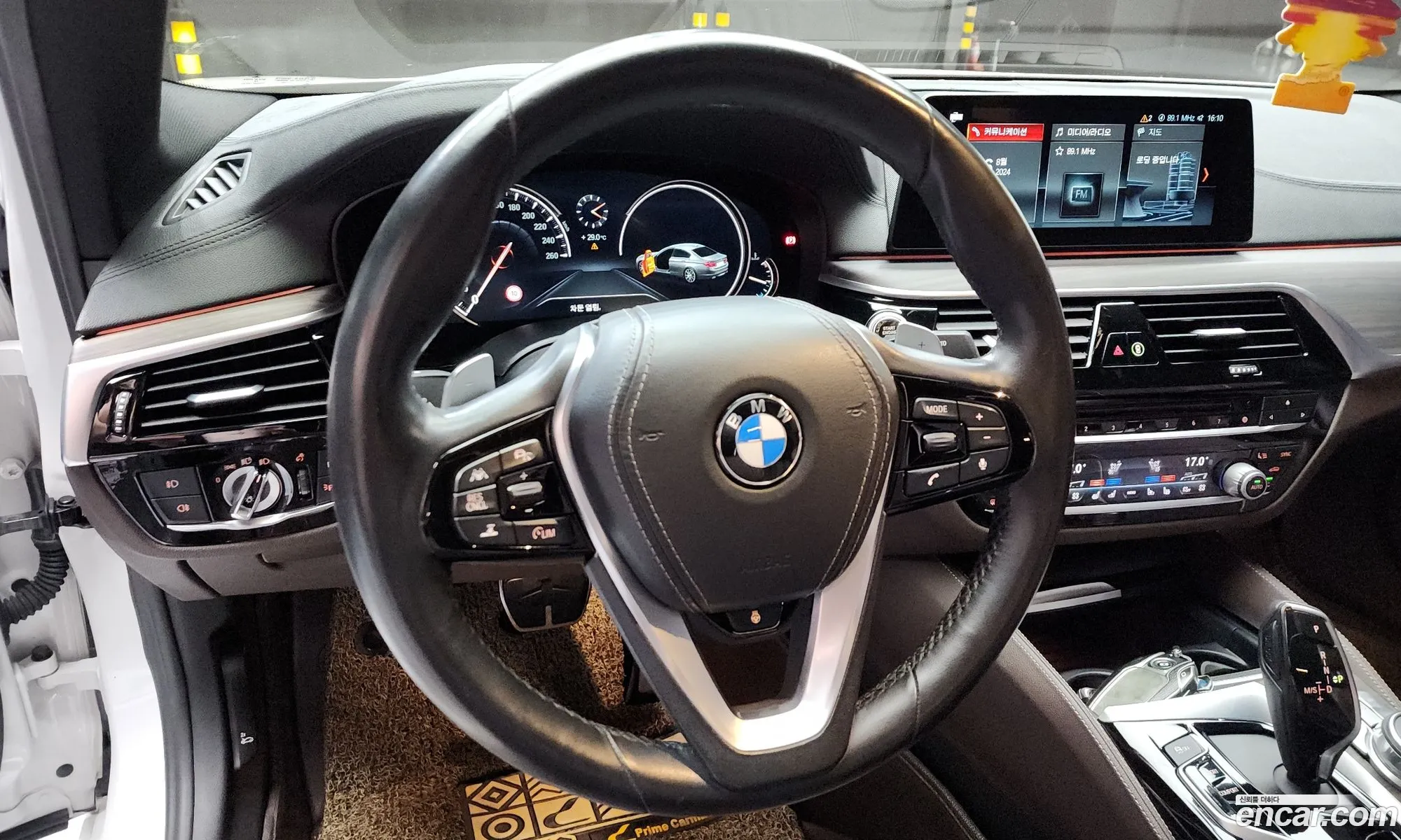 Korex Auto Trade - фотография 17908861