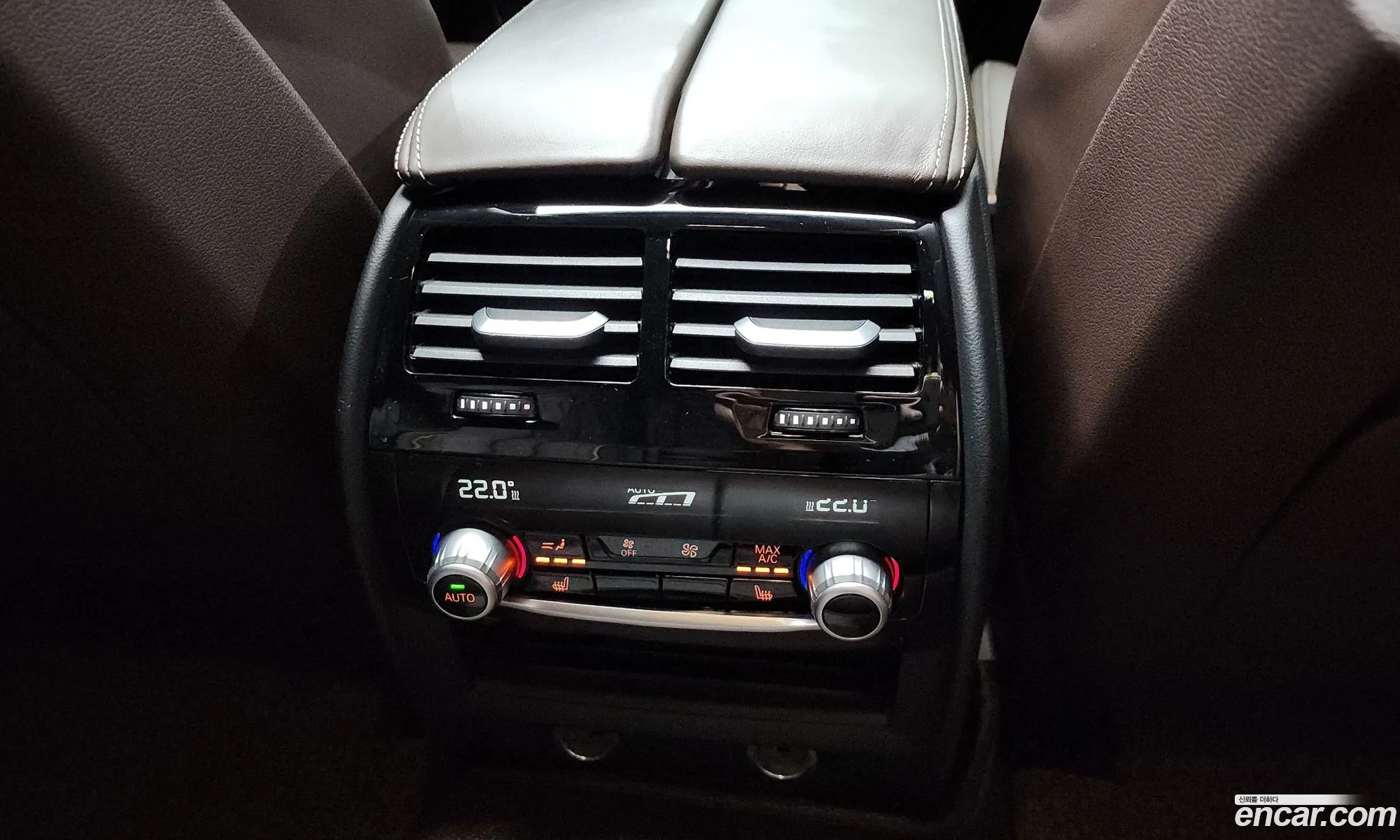 Korex Auto Trade - фотография 17908866