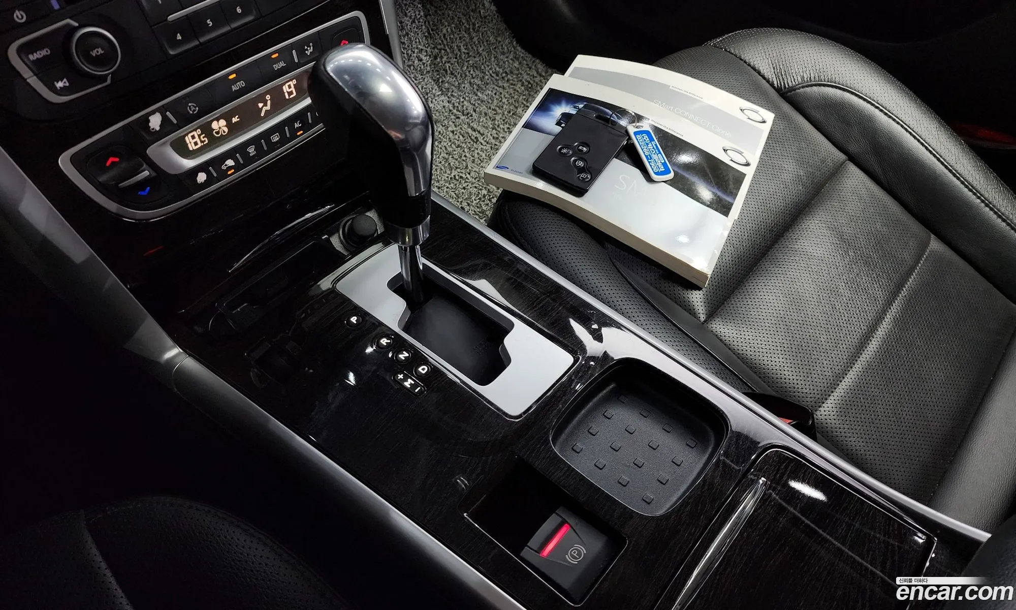 Korex Auto Trade - фотография 6369943