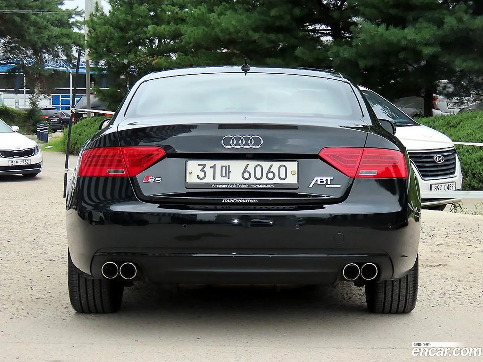 Audi A5 20 Tfsi Quattro 8T3 - фотография 12592595