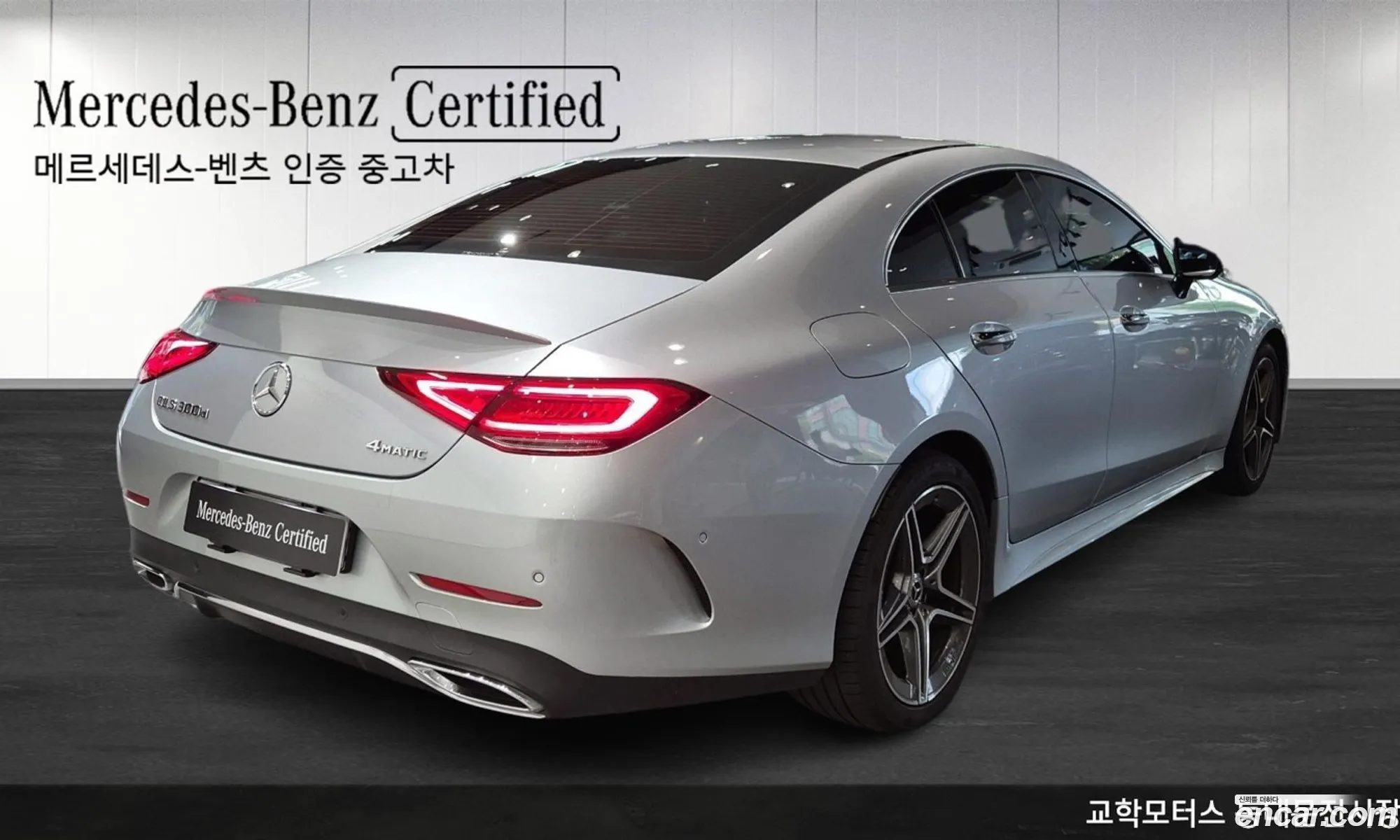 Mercedes Cls-Class C257 Cls300D 4Matic - фотография 19067865