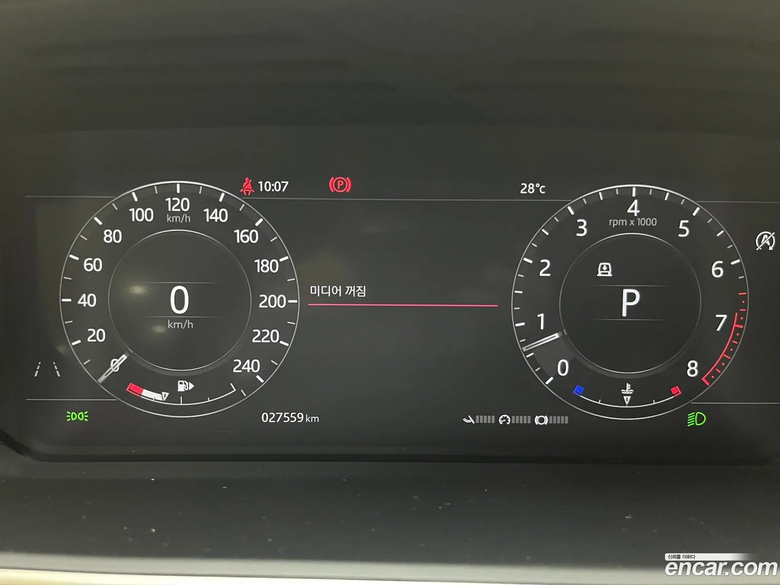 Land Rover Range Rover Sports 2Nd Generation P360 Hse Dynamic - фотография 7335349