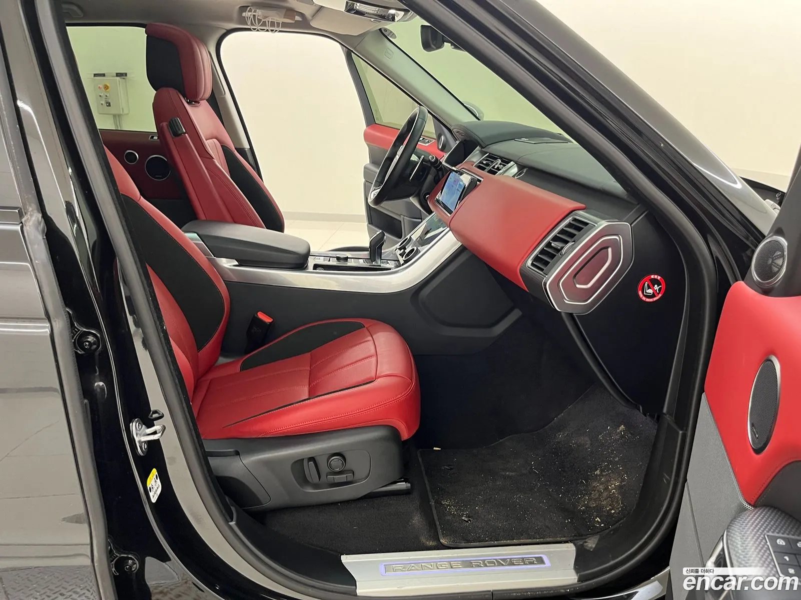 Korex Auto Trade - фотография 7382714