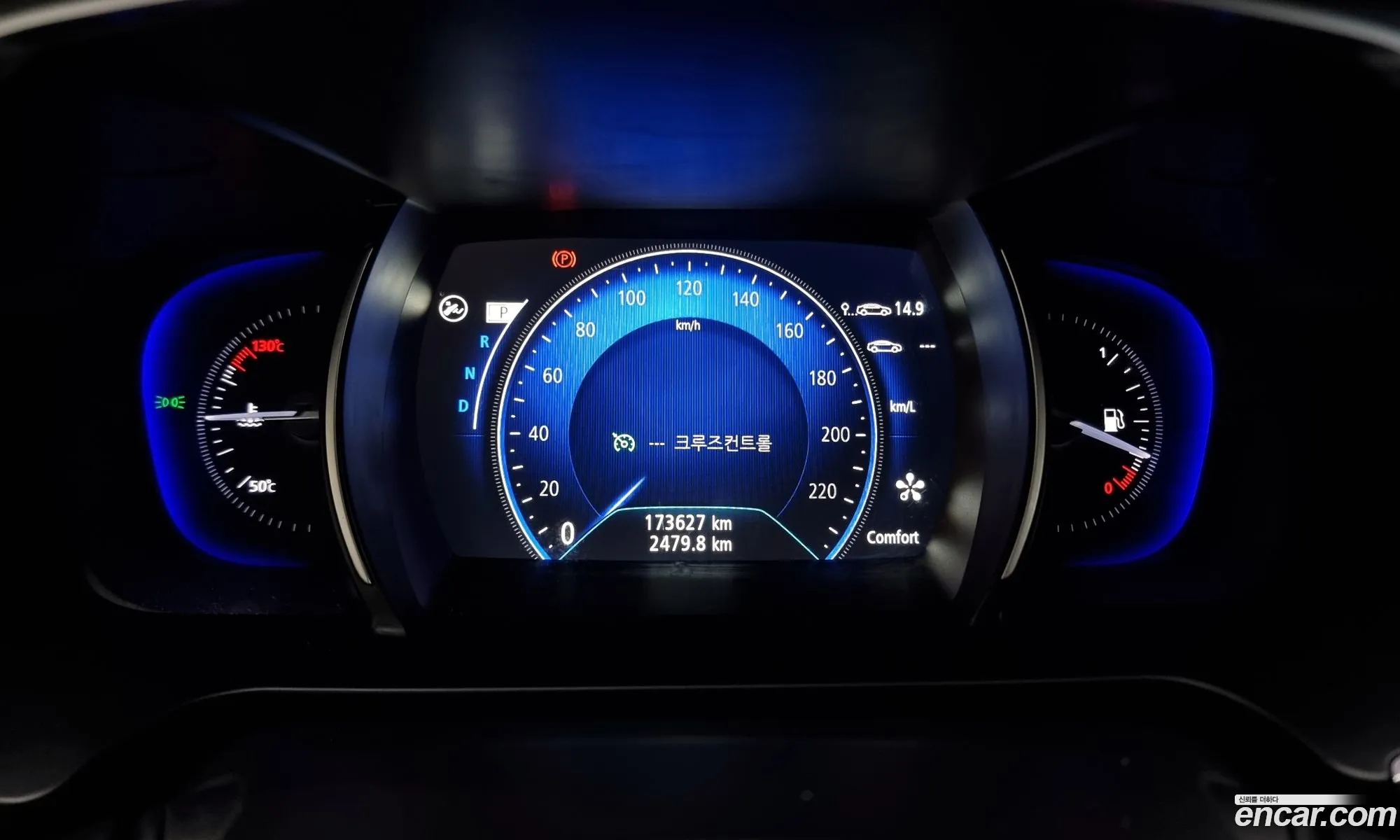 Korex Auto Trade - фотография 5677063