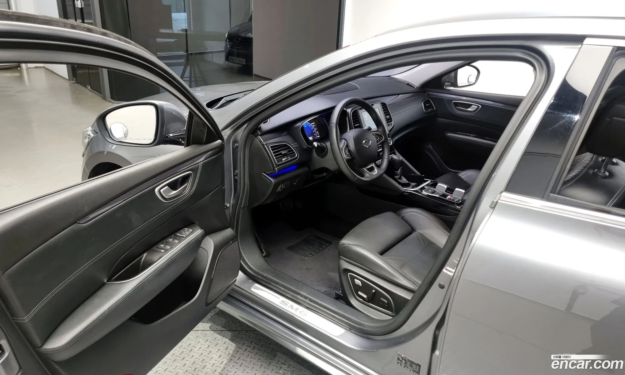 Korex Auto Trade - фотография 5677066