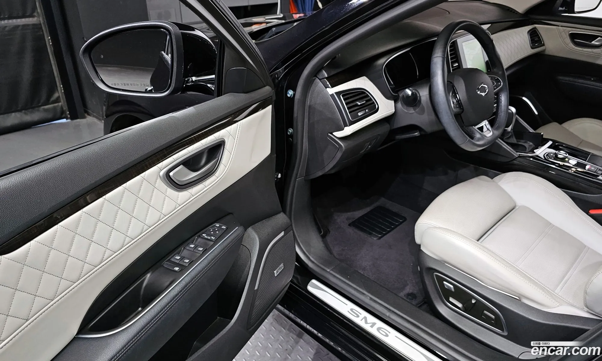 Korex Auto Trade - фотография 6238210