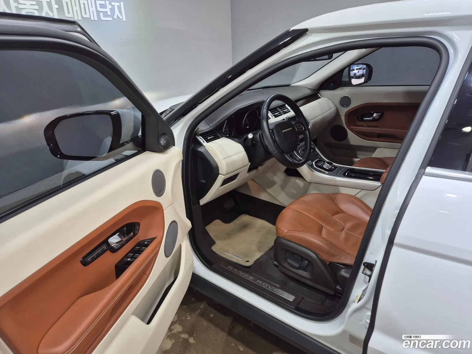 Korex Auto Trade - фотография 7384715
