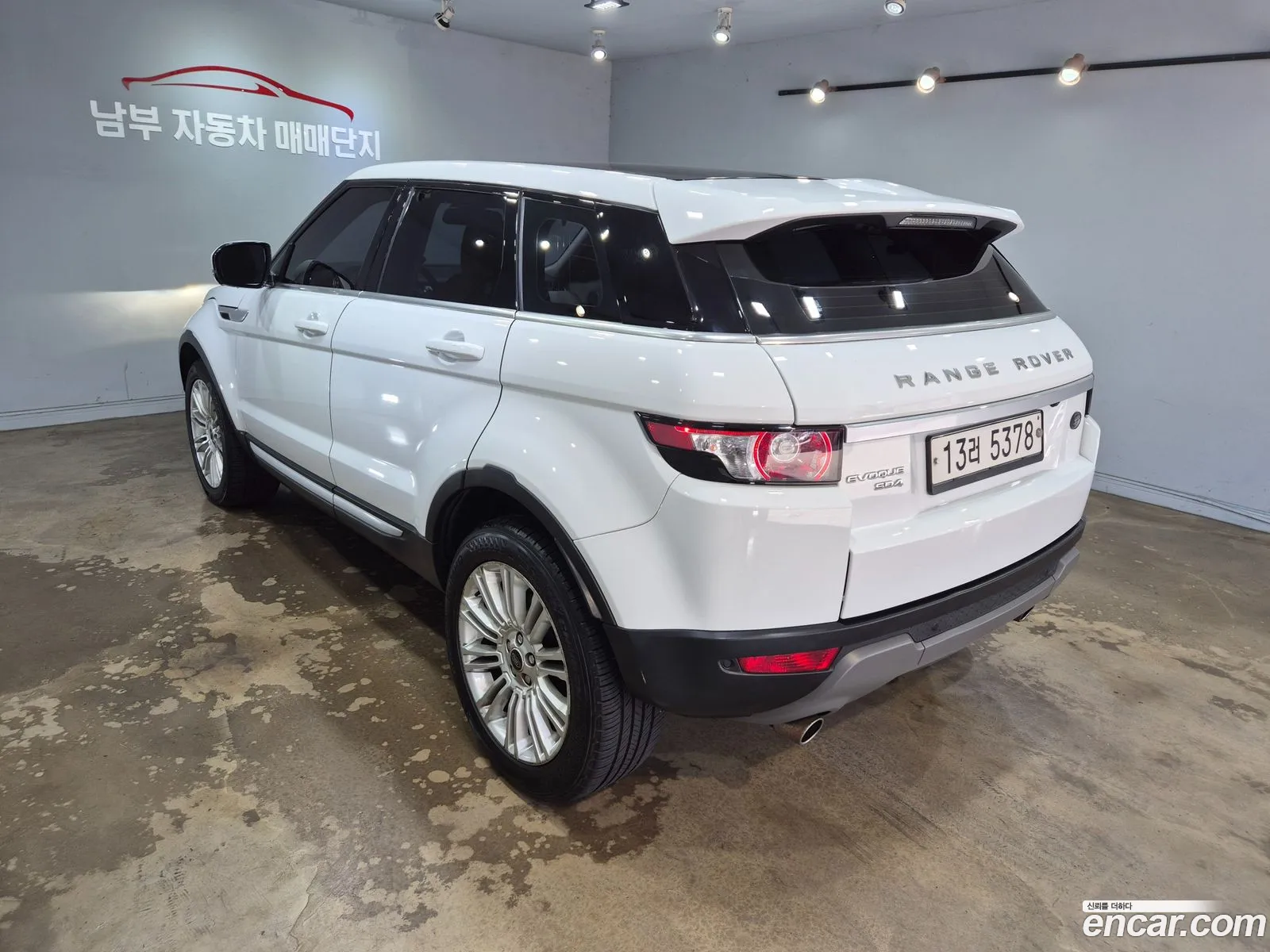 Korex Auto Trade - фотография 7384724