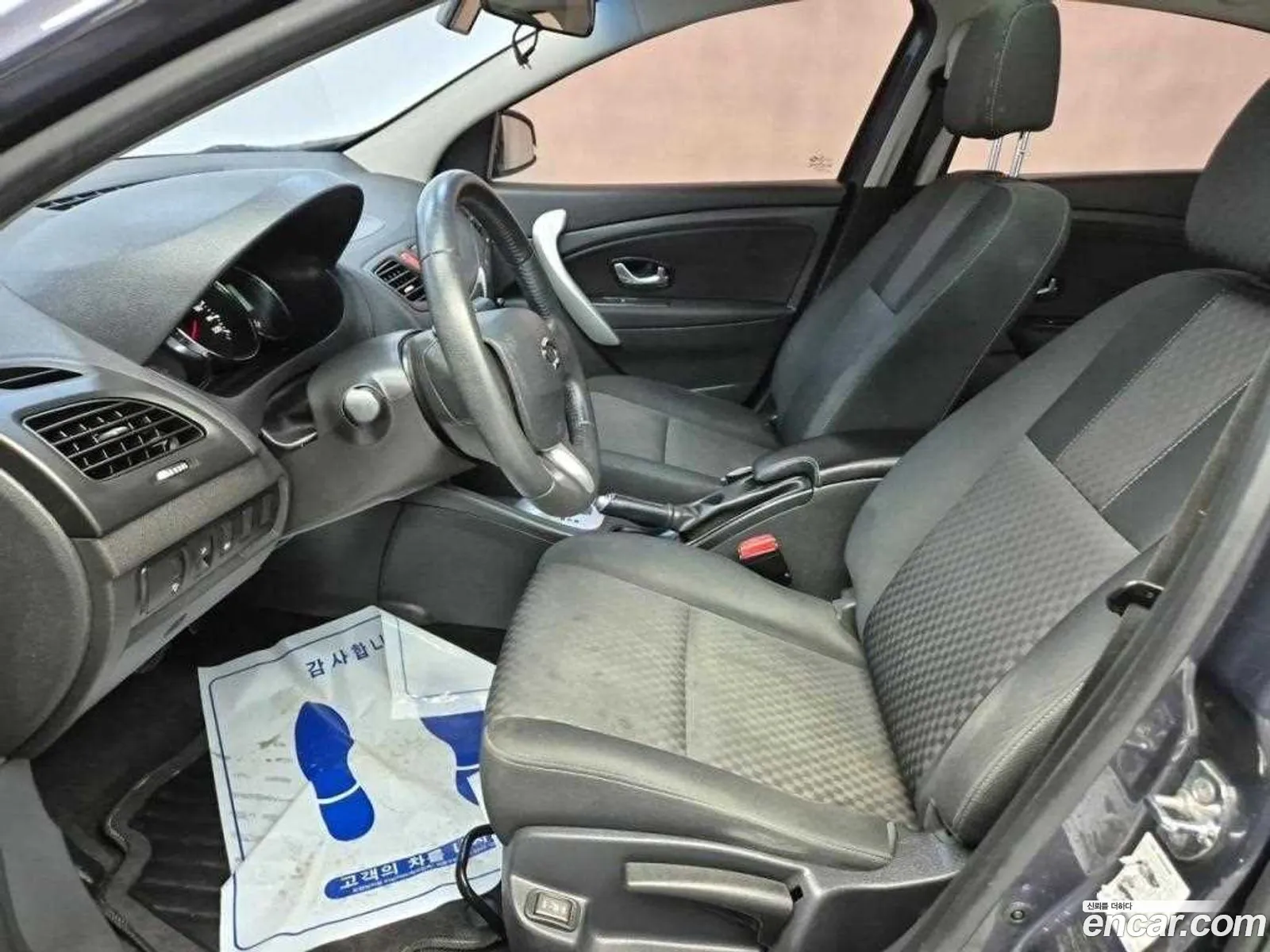 Korex Auto Trade - фотография 8622909