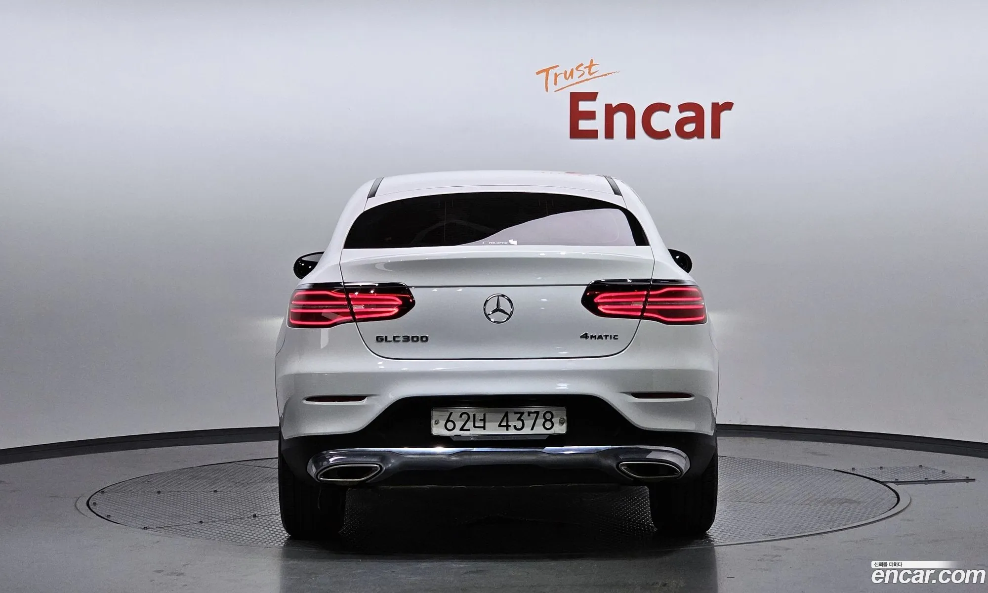 Mercedes Glc-Class X253 Glc300 4Matic Coupe - фотография 19124357