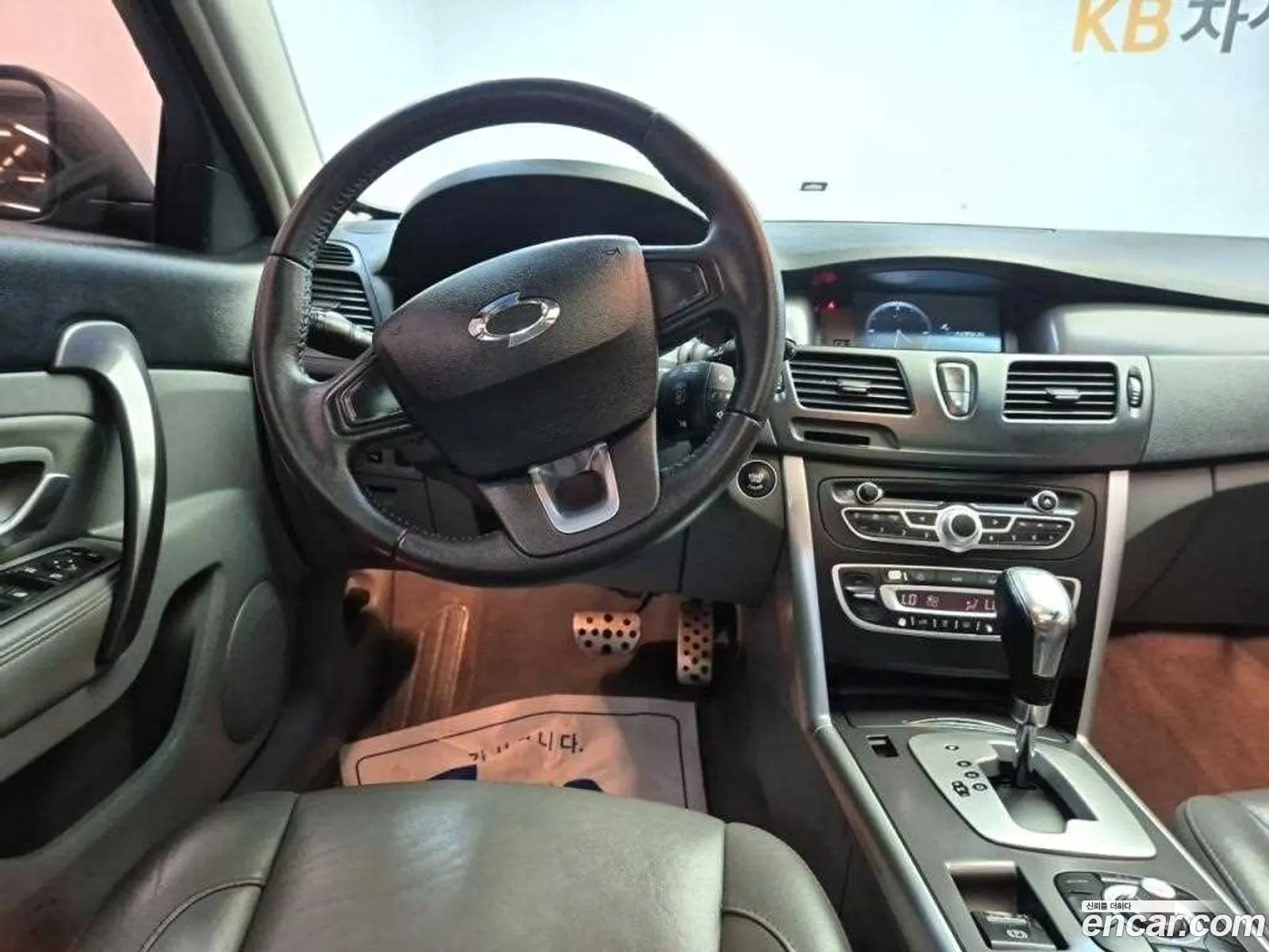 Korex Auto Trade - фотография 6682692