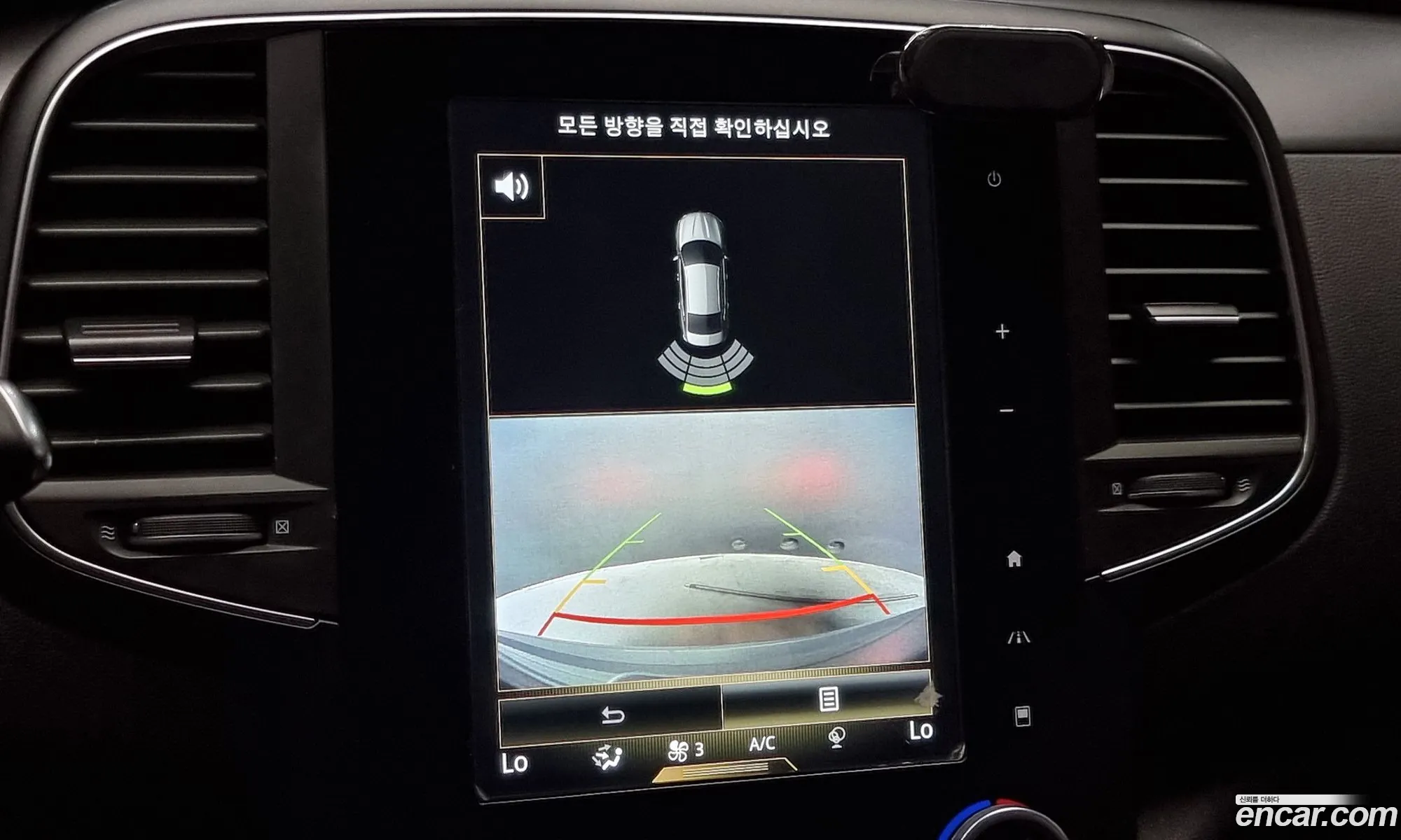 Korex Auto Trade - фотография 5671172